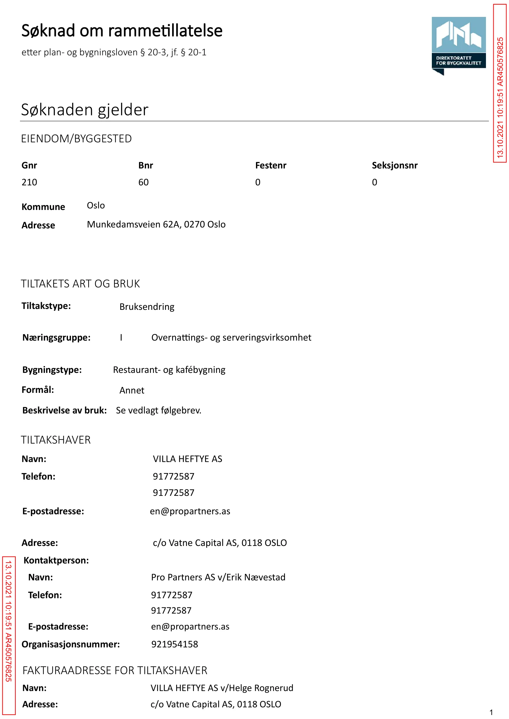 Søknad om rammetillatelse