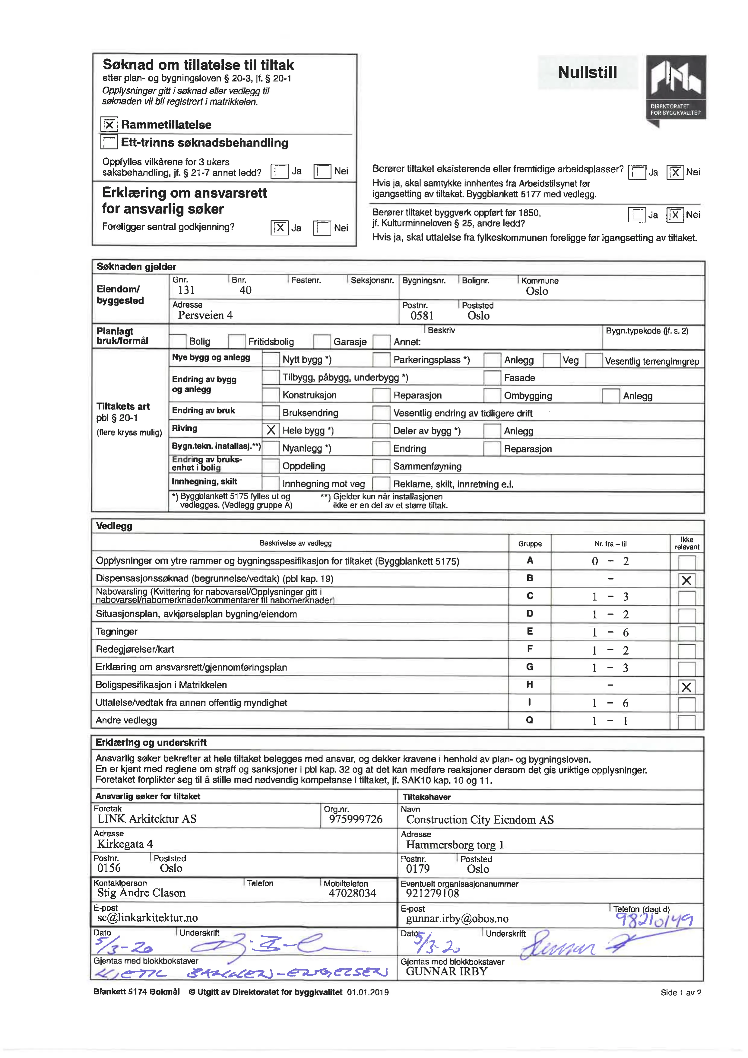 Søknad om rammetillatelse