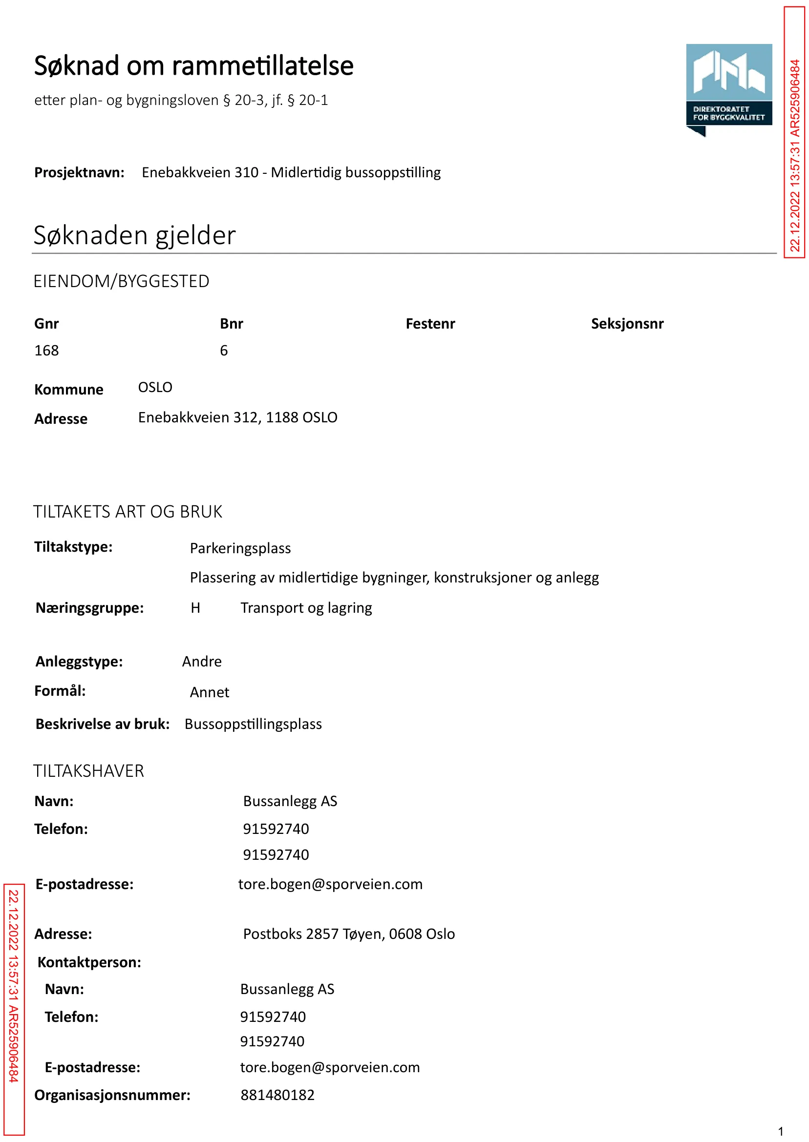 Søknad om rammetillatelse