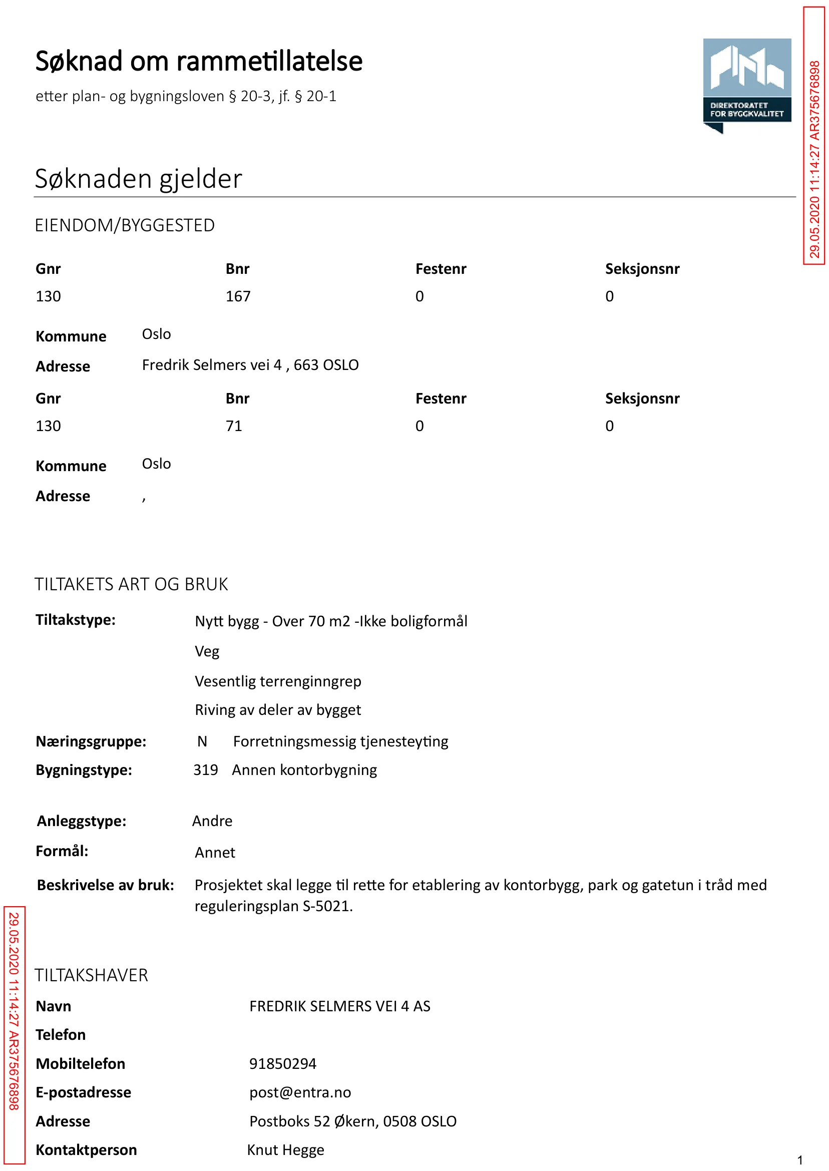 Søknad om rammetillatelse