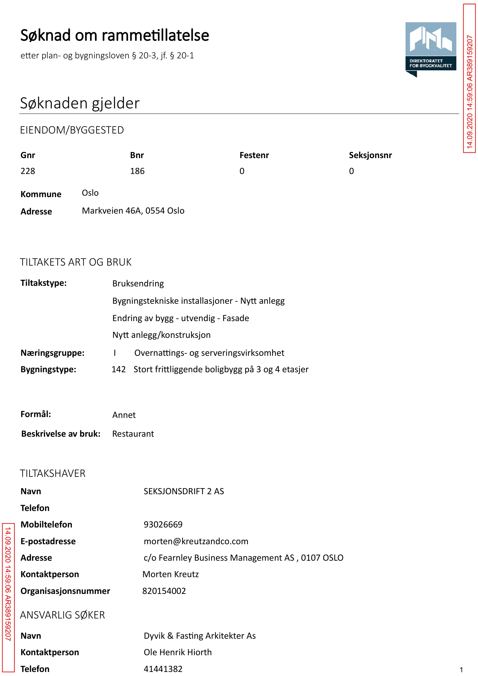 Søknad om rammetillatelse
