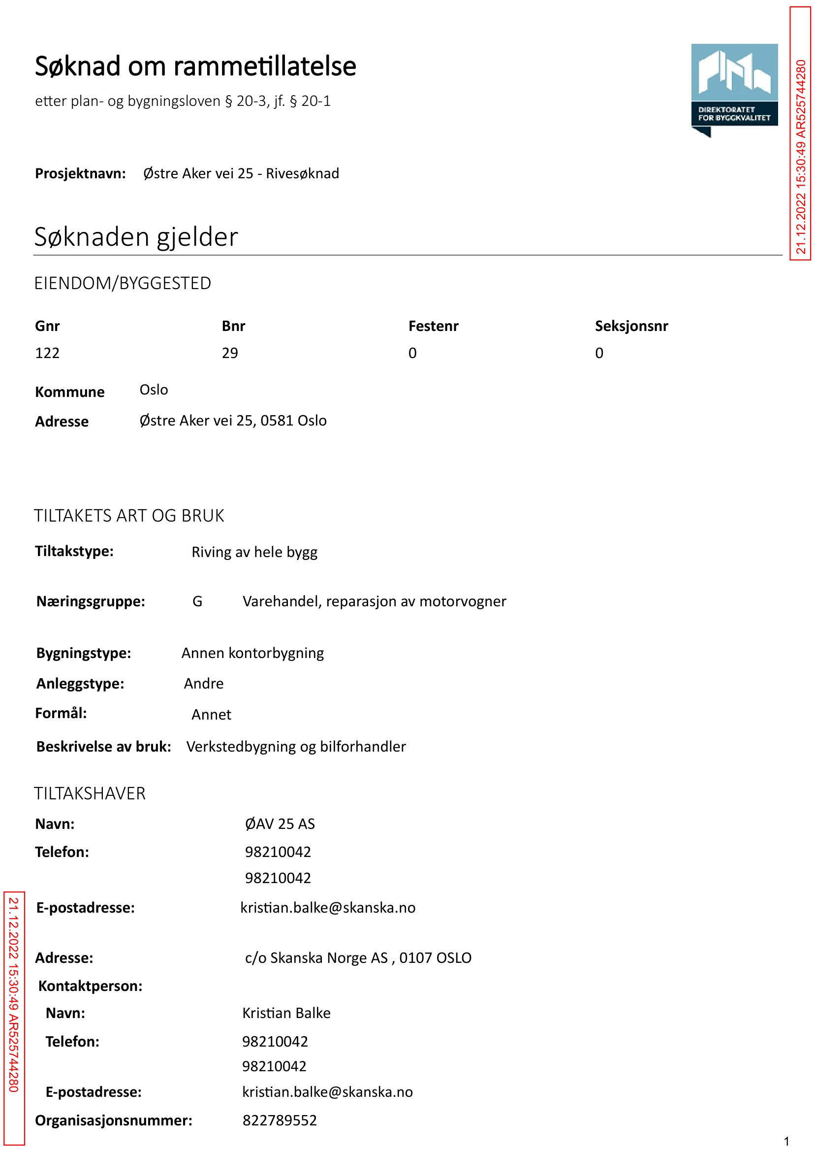 Søknad om rammetillatelse