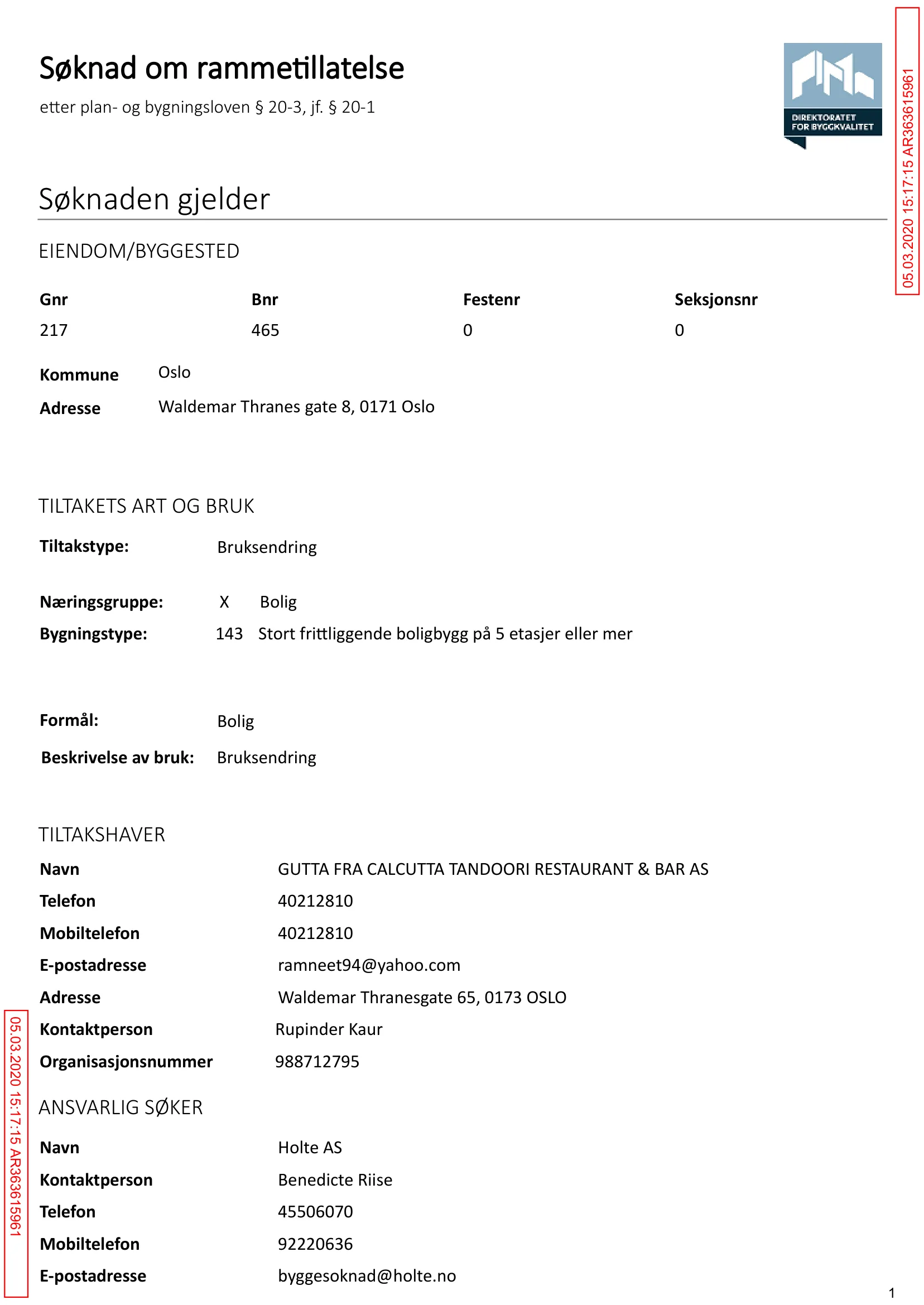 Søknad om rammetillatelse