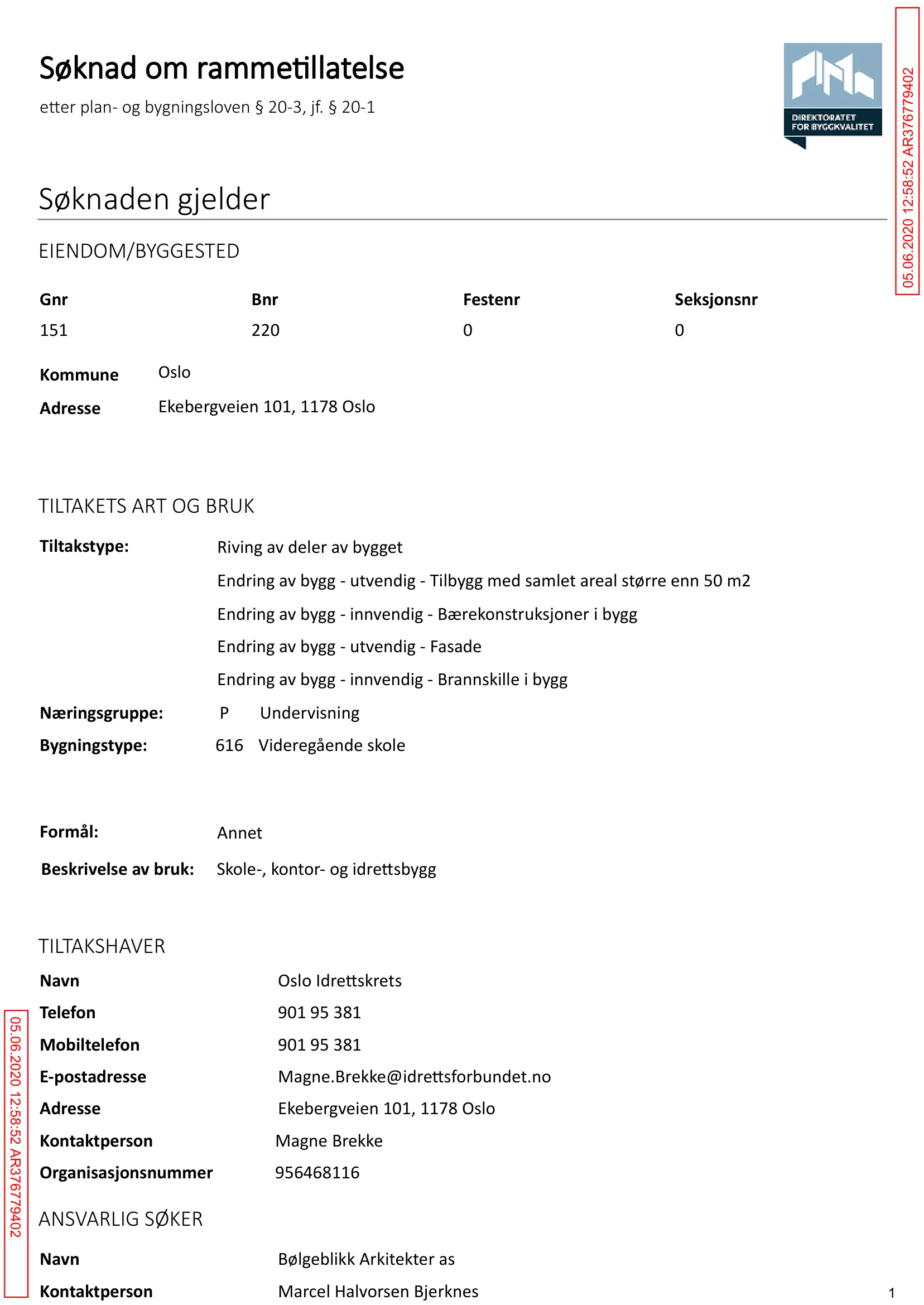 Søknad om rammetillatelse