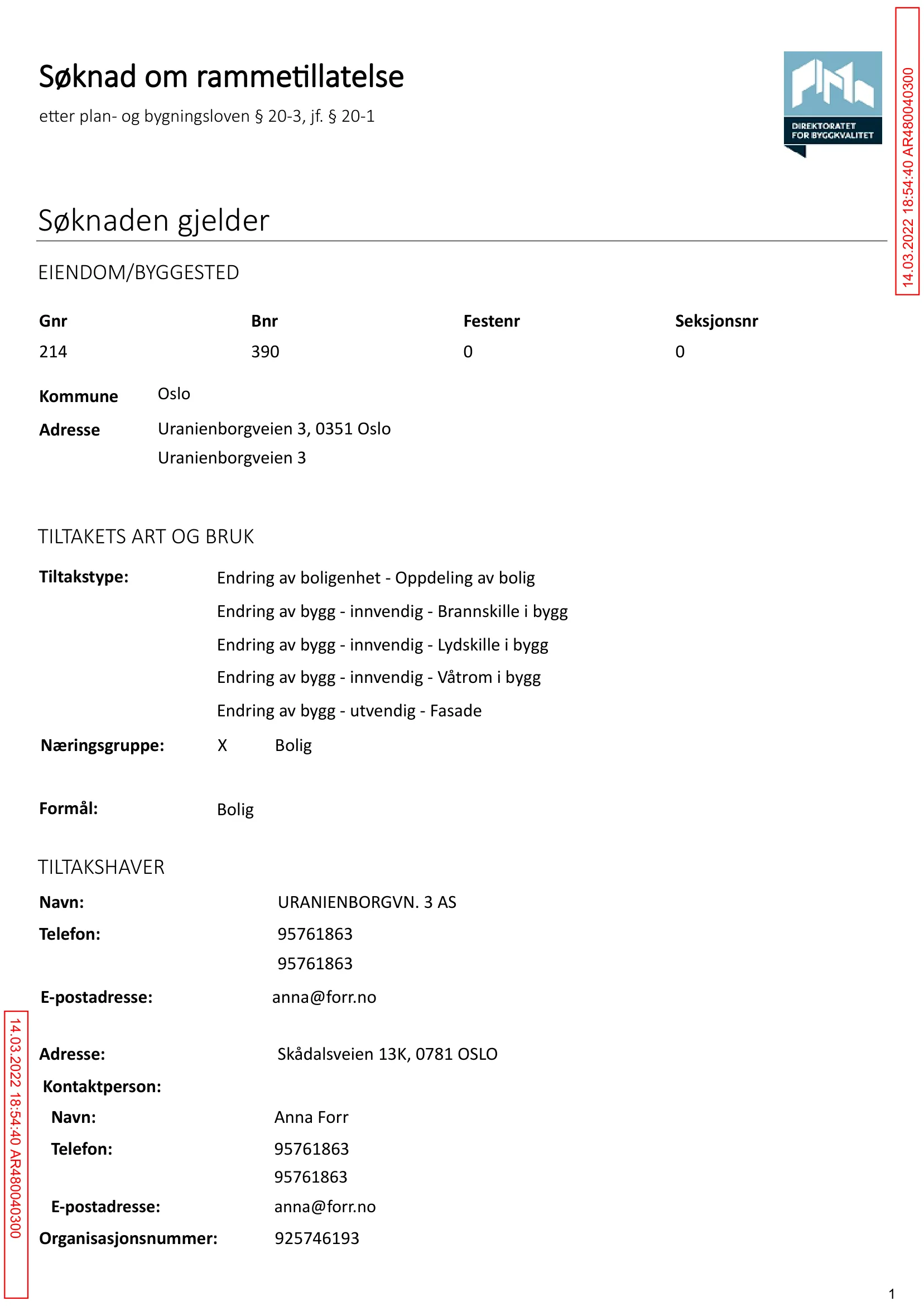Søknad om rammetillatelse