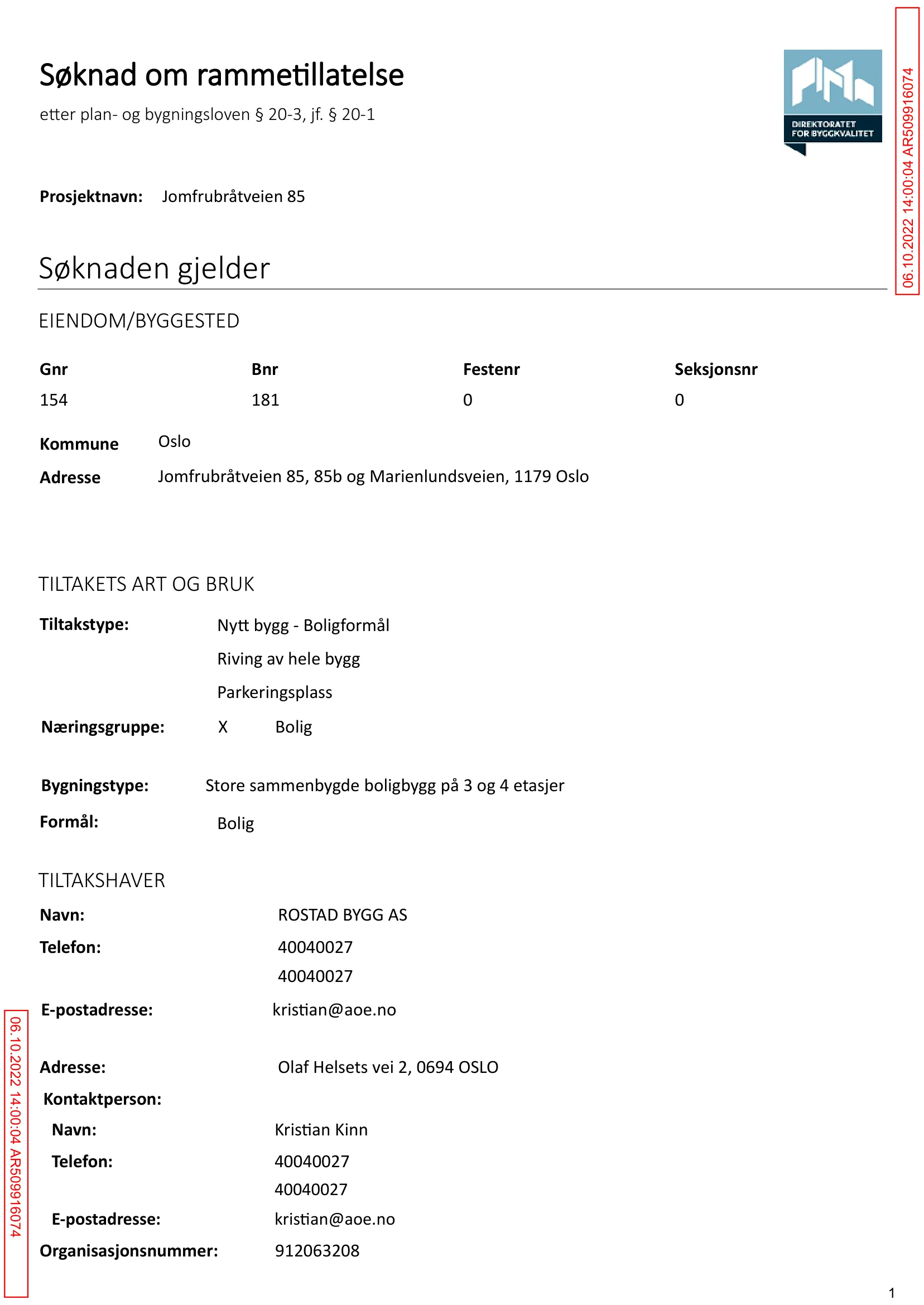 Søknad om rammetillatelse