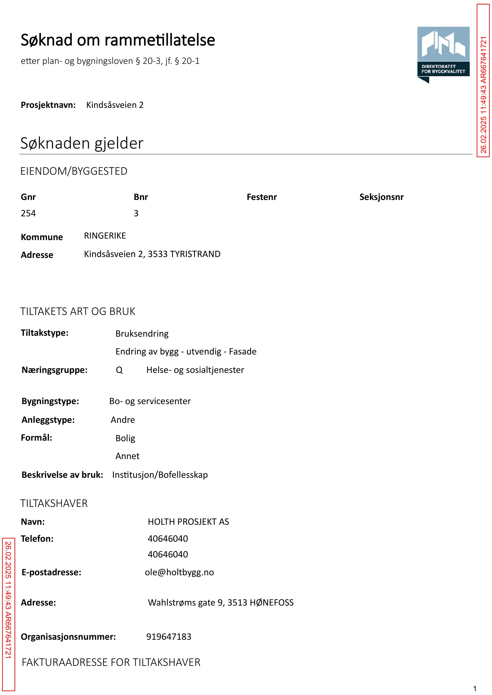 Søknad om rammetillatelse