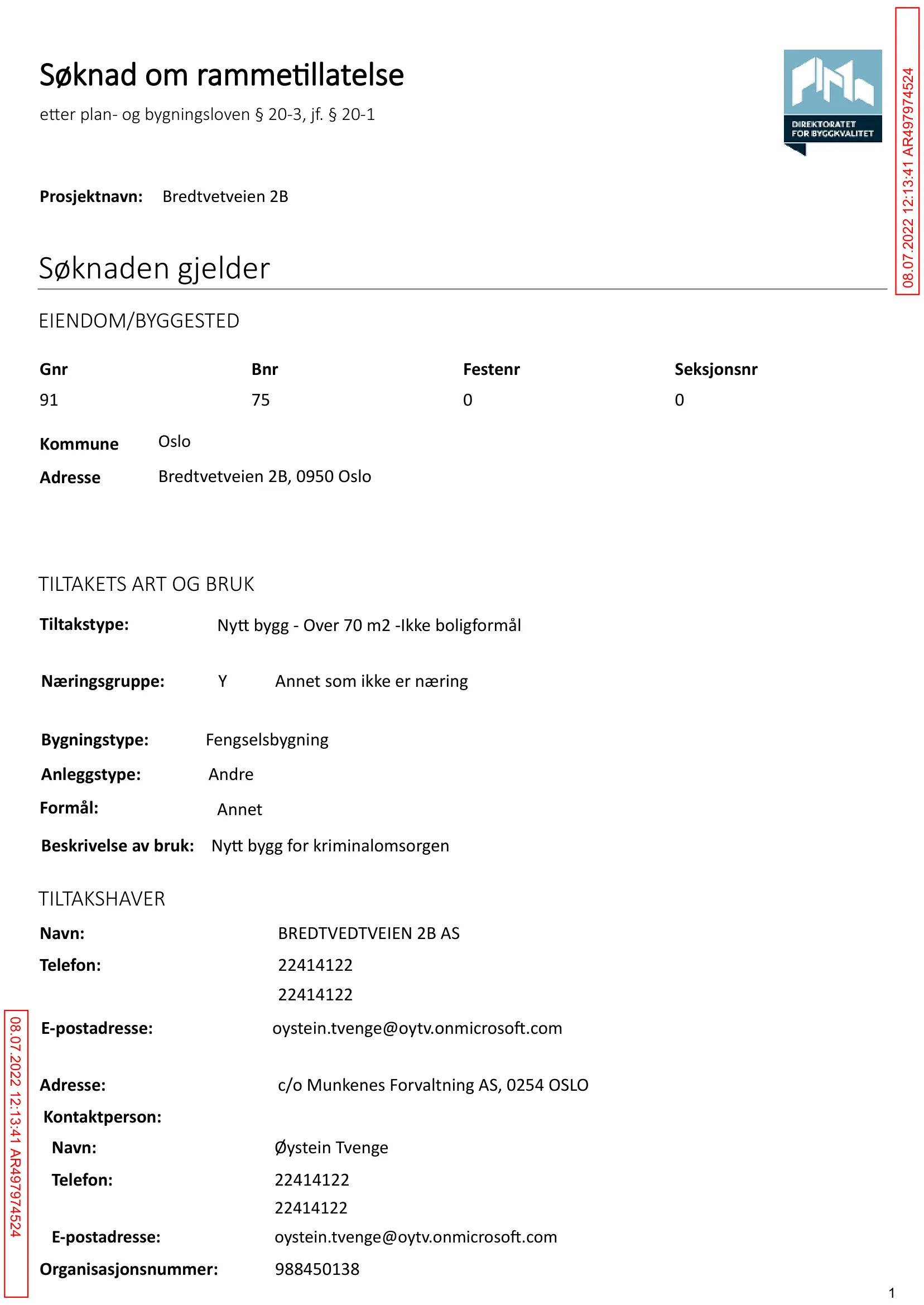 Søknad om rammetillatelse