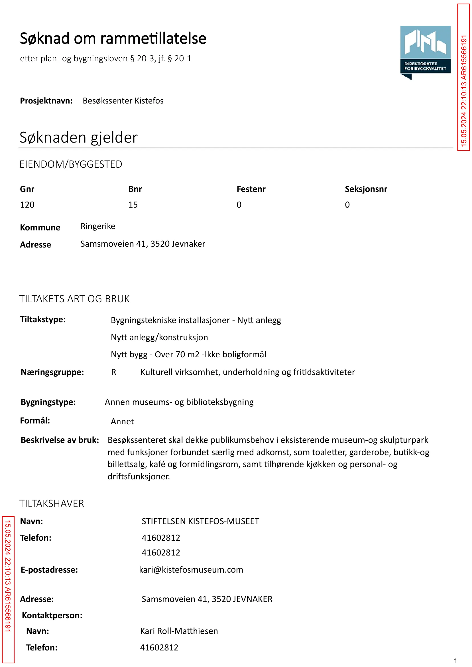 Søknad om rammetillatelse