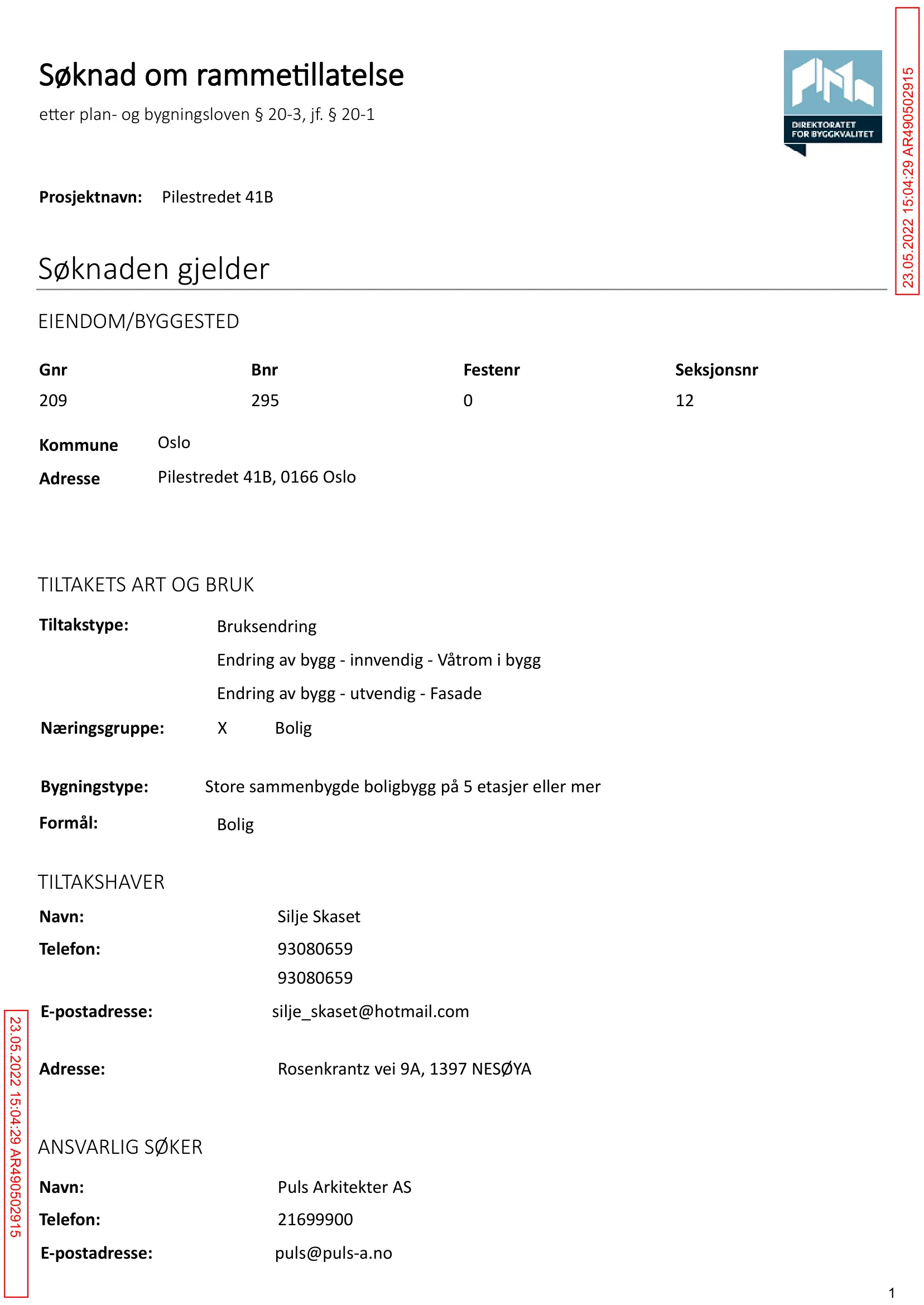 Søknad om rammetillatelse