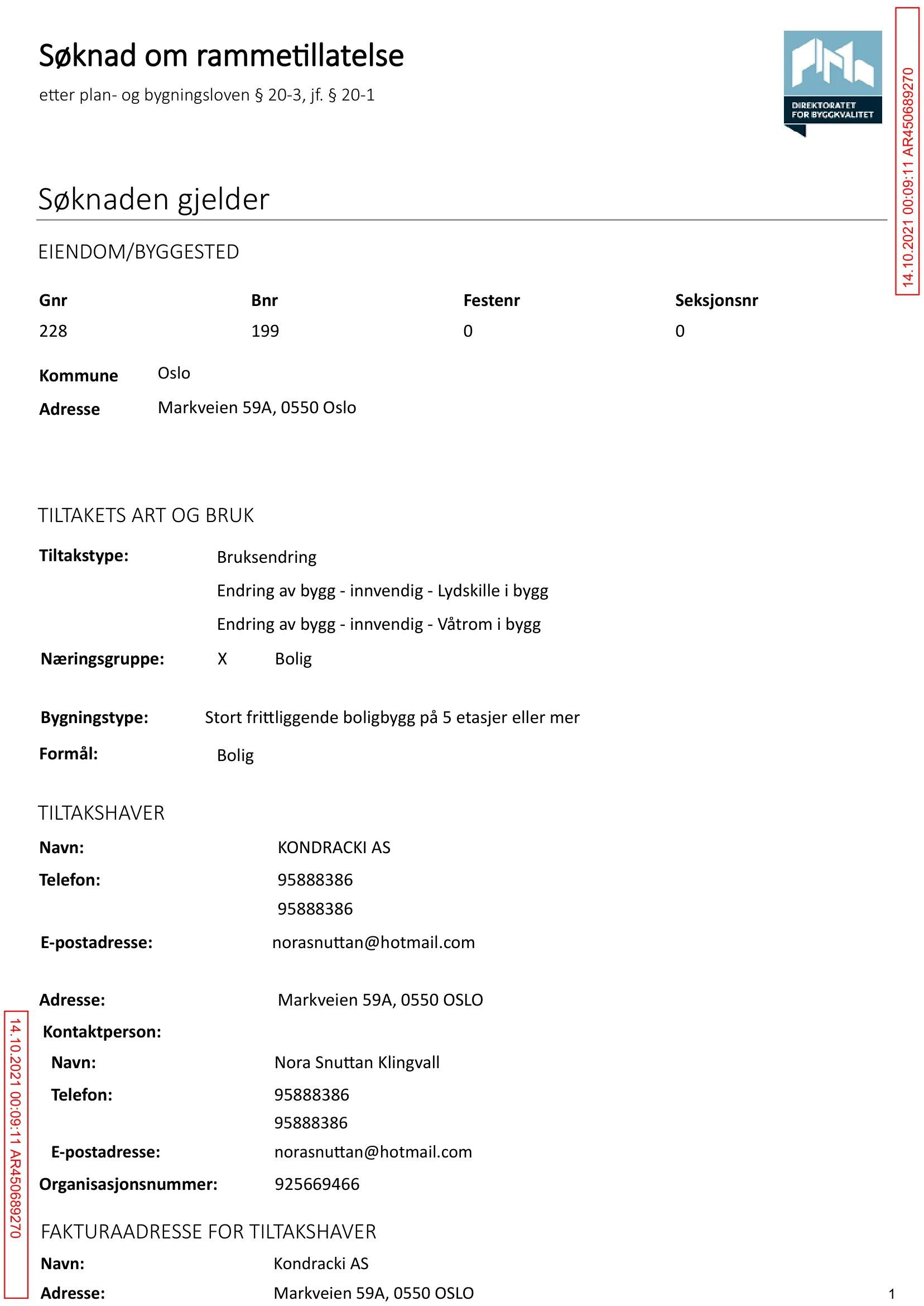 Søknad om rammetillatelse