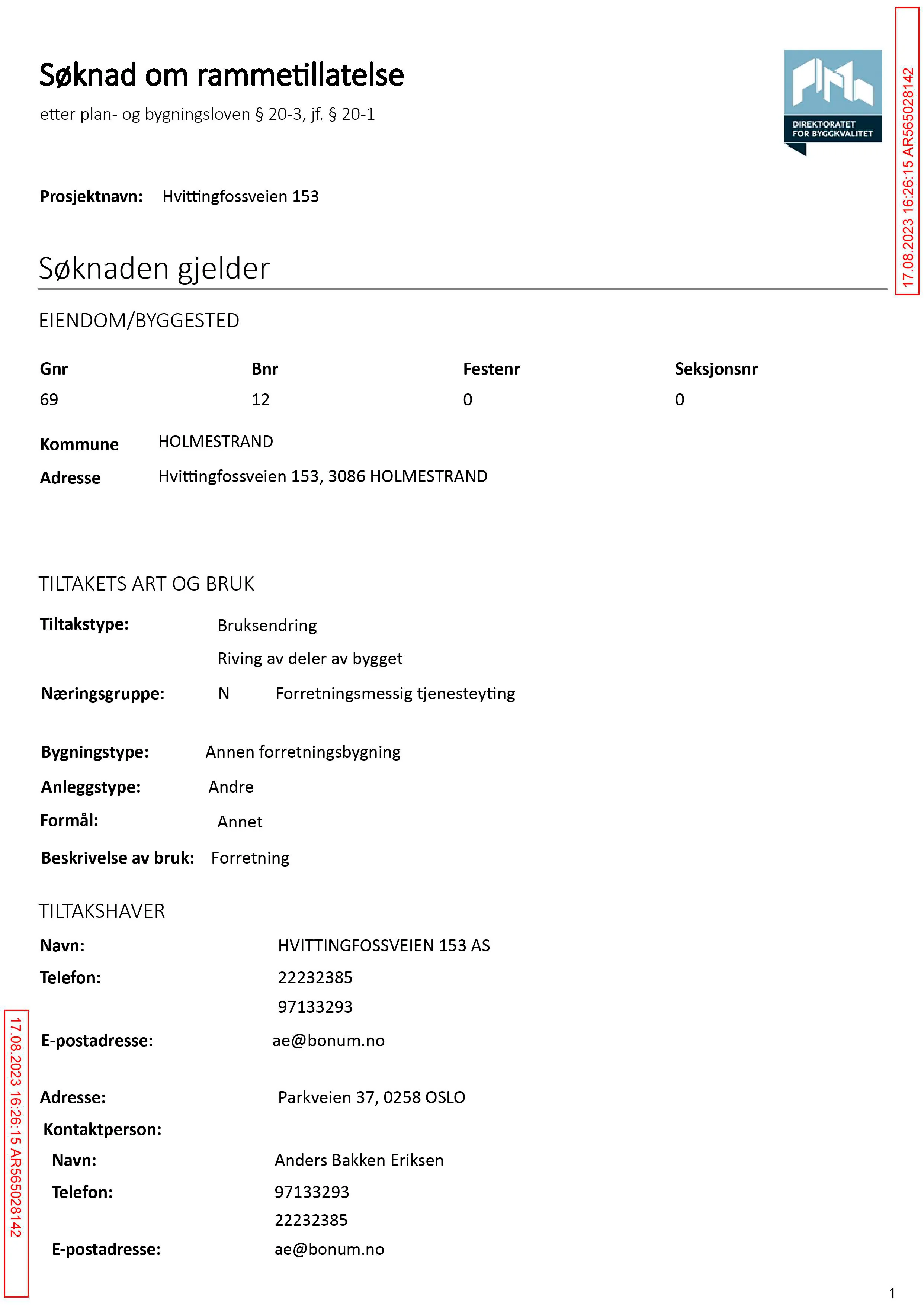 Søknad om rammetillatelse