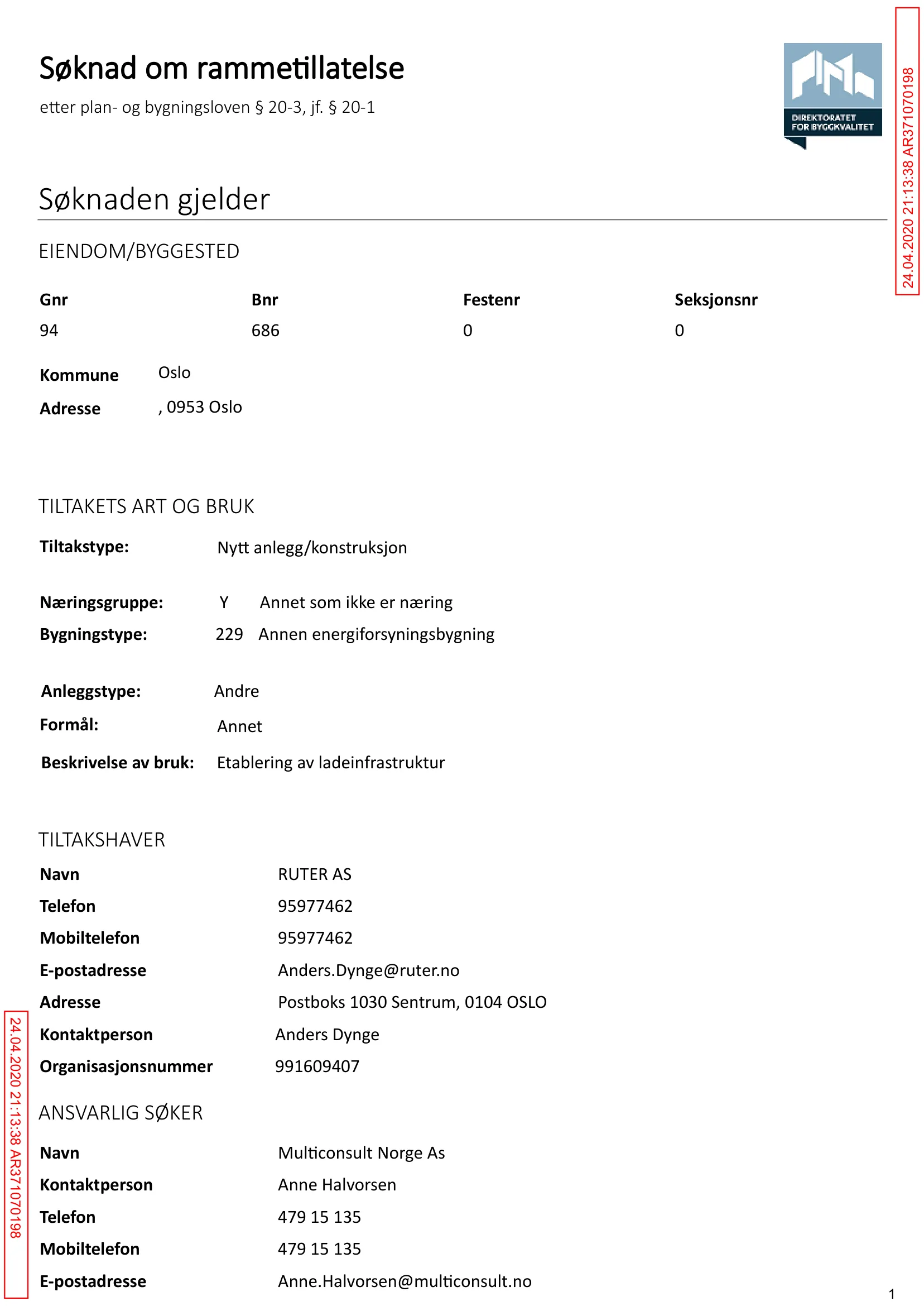 Søknad om rammetillatelse
