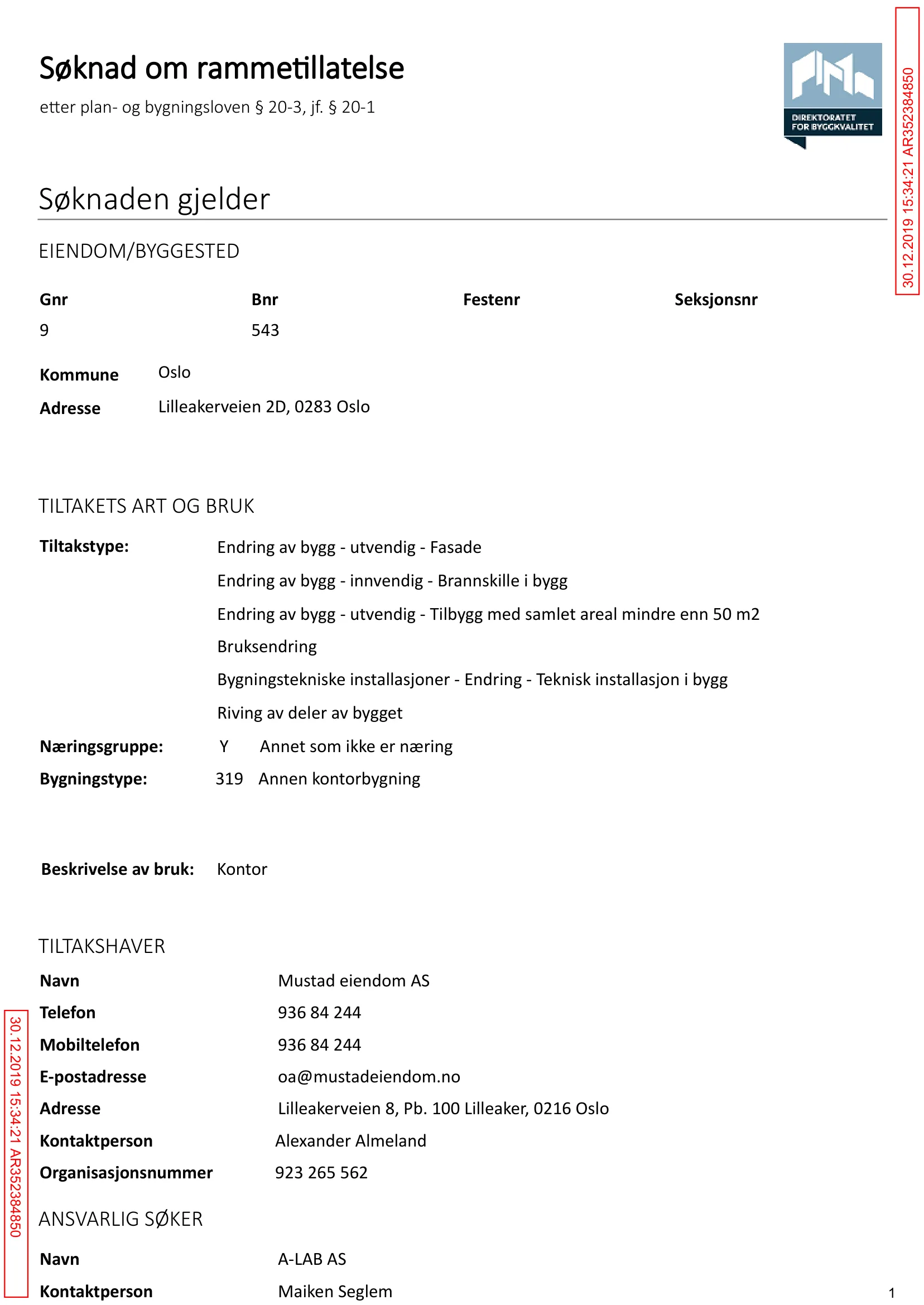 Søknad om rammetillatelse
