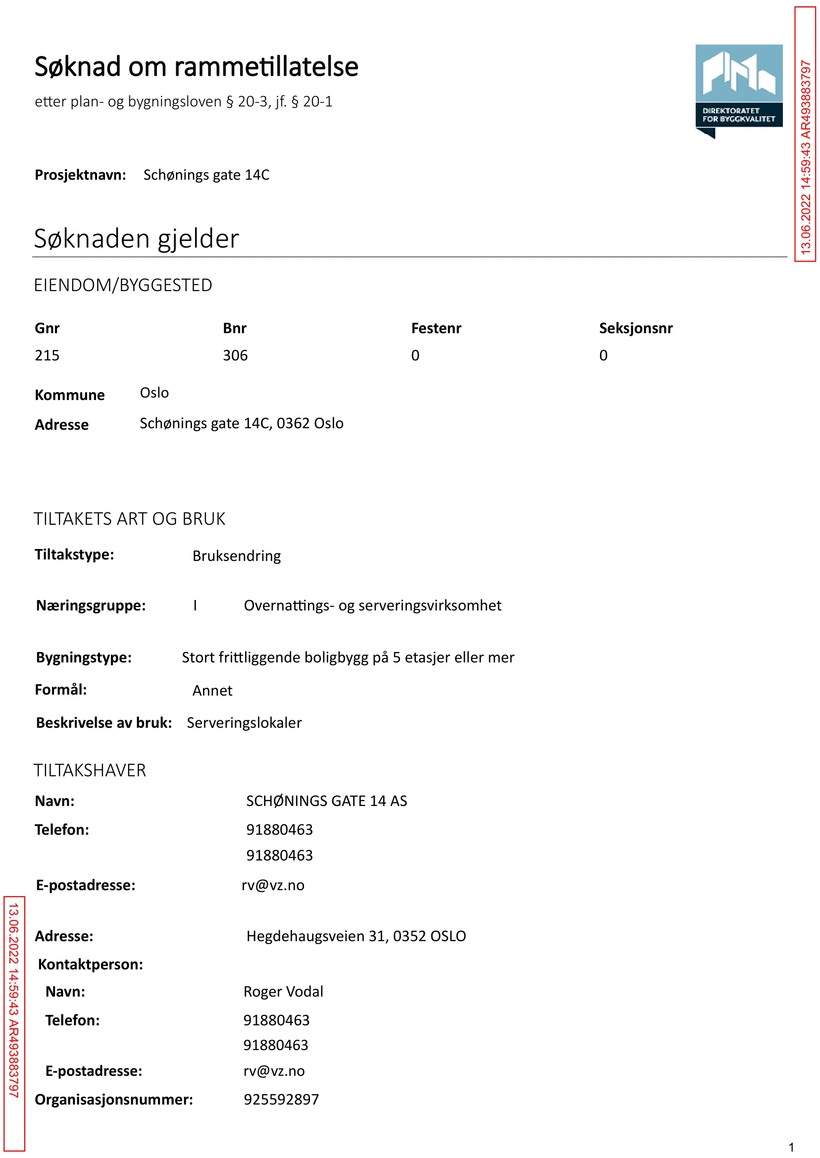 Søknad om rammetillatelse