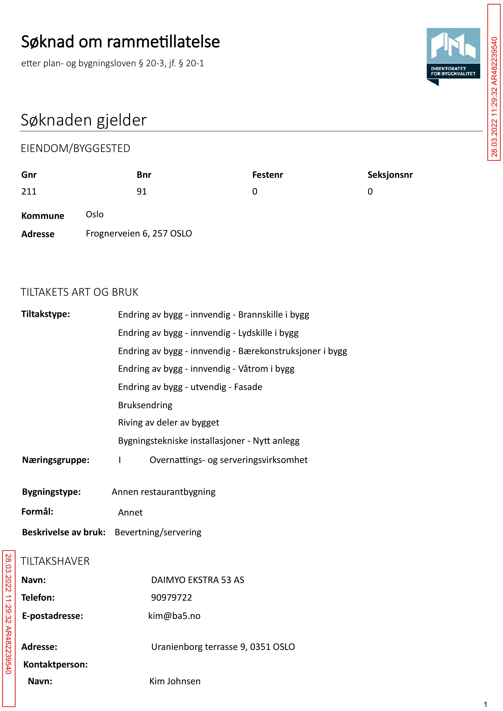 Søknad om rammetillatelse