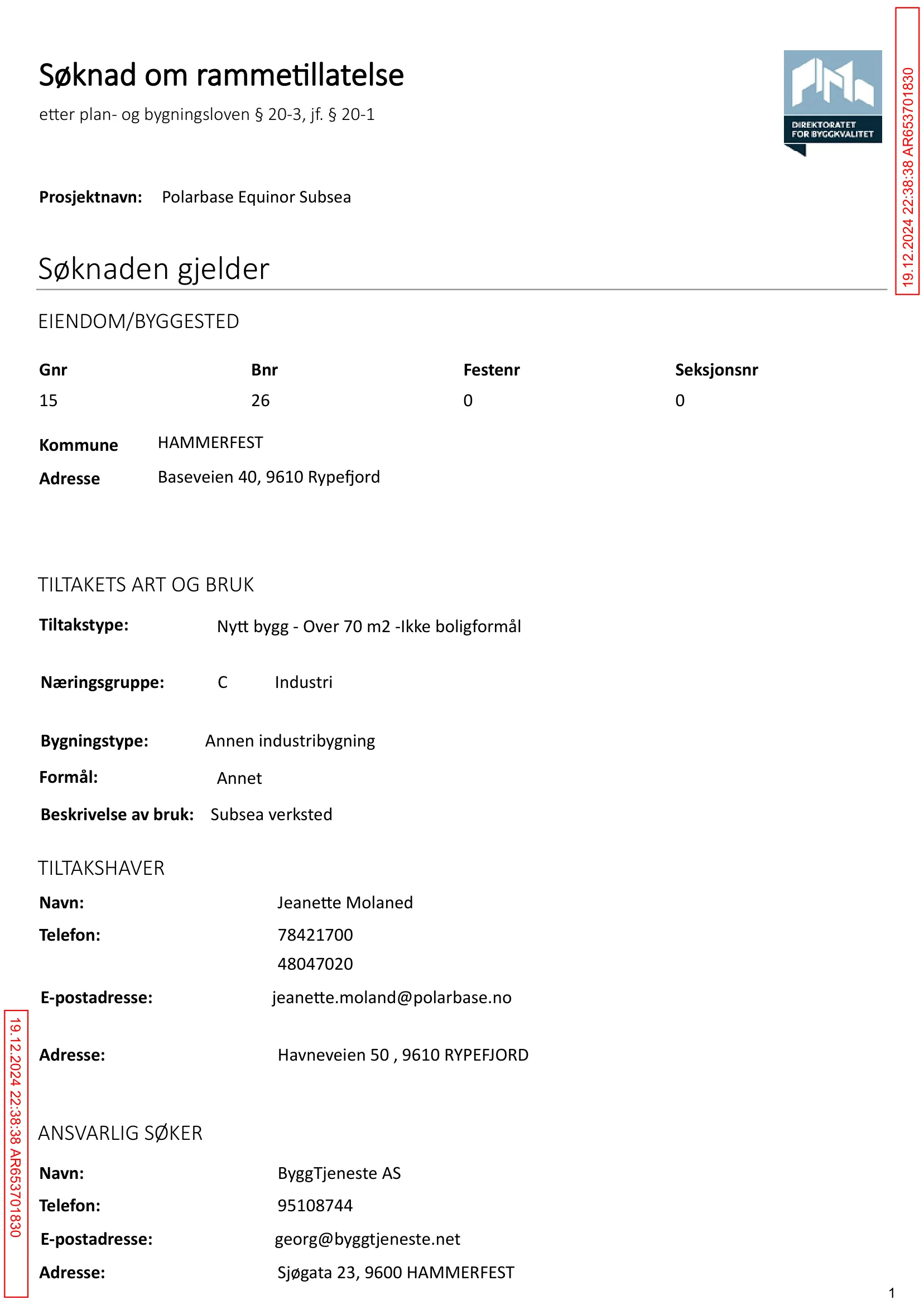 Søknad om rammetillatelse