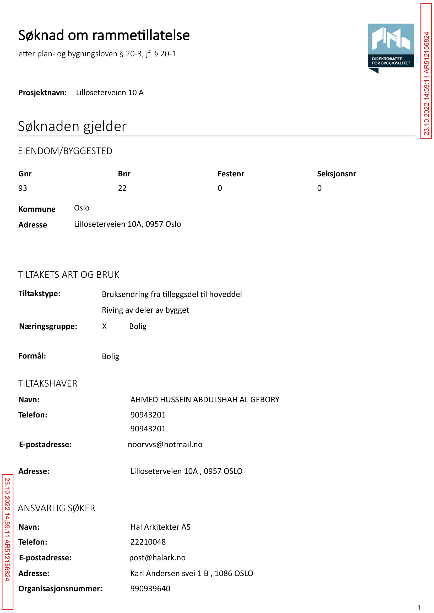 Søknad om rammetillatelse