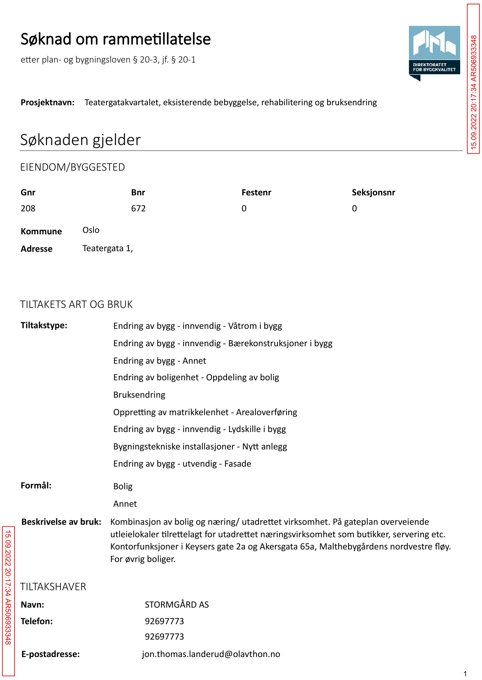 Søknad om rammetillatelse