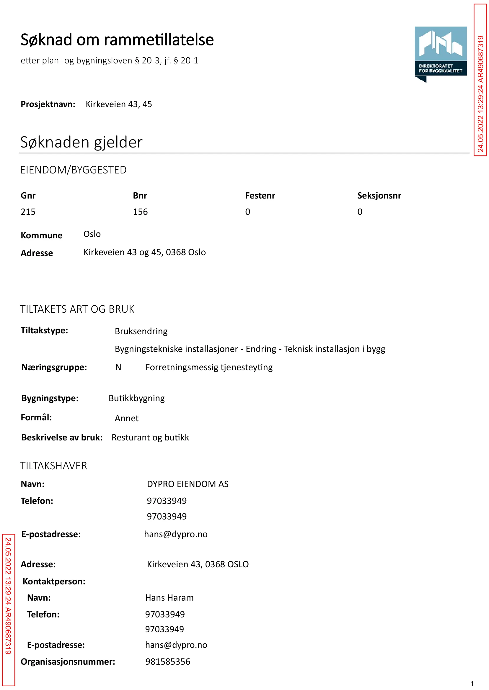 Søknad om rammetillatelse