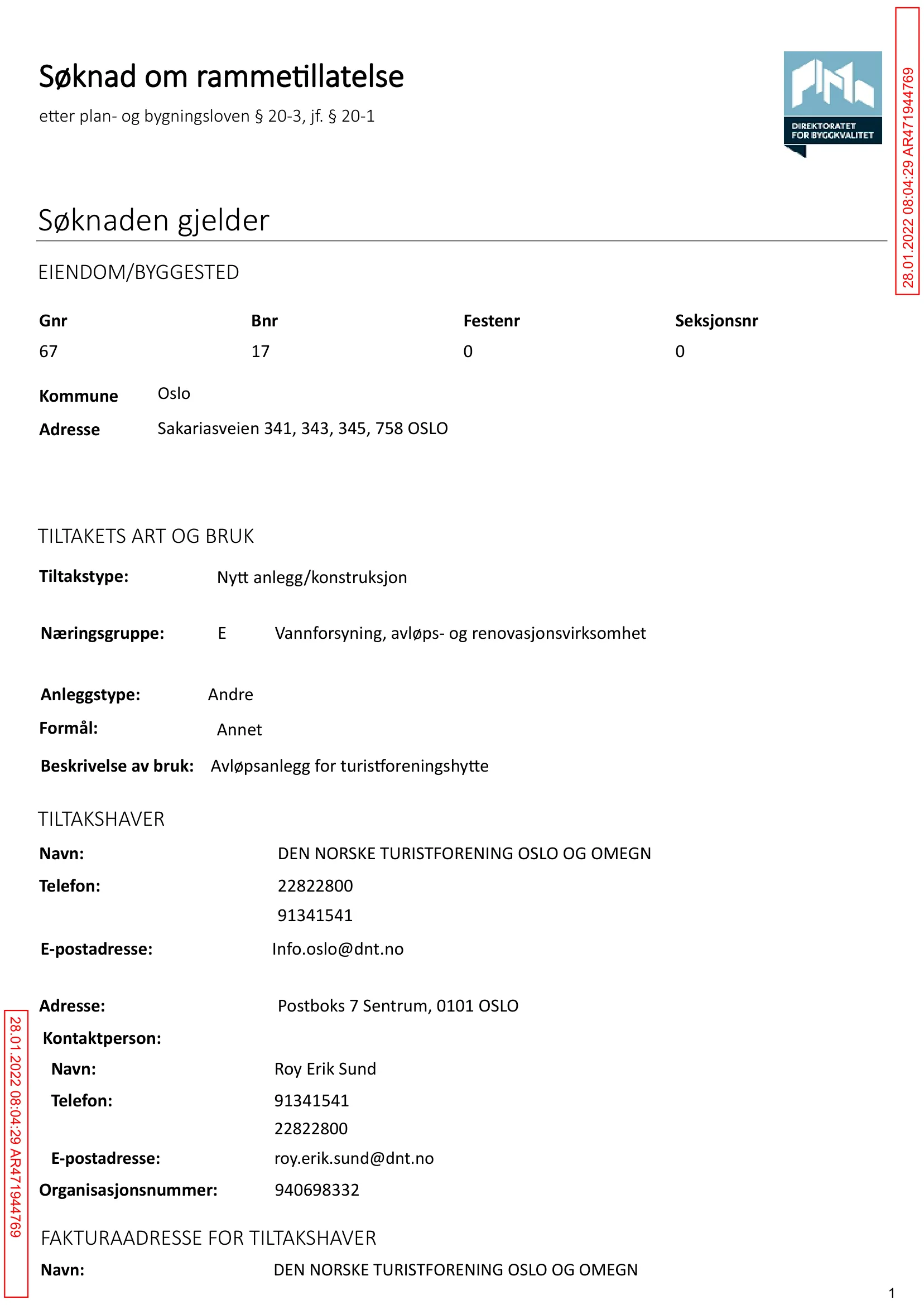 Søknad om rammetillatelse