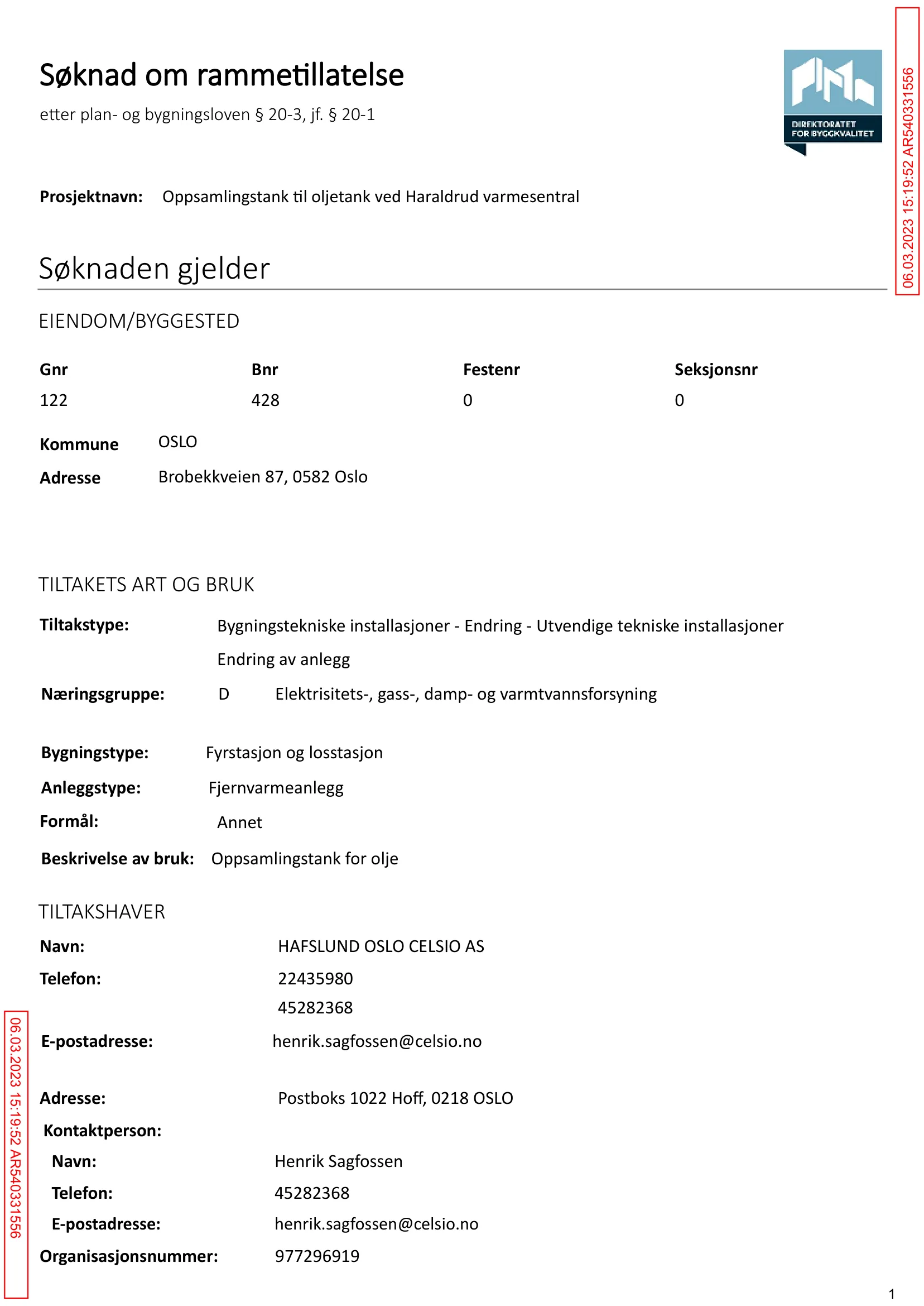 Søknad om rammetillatelse