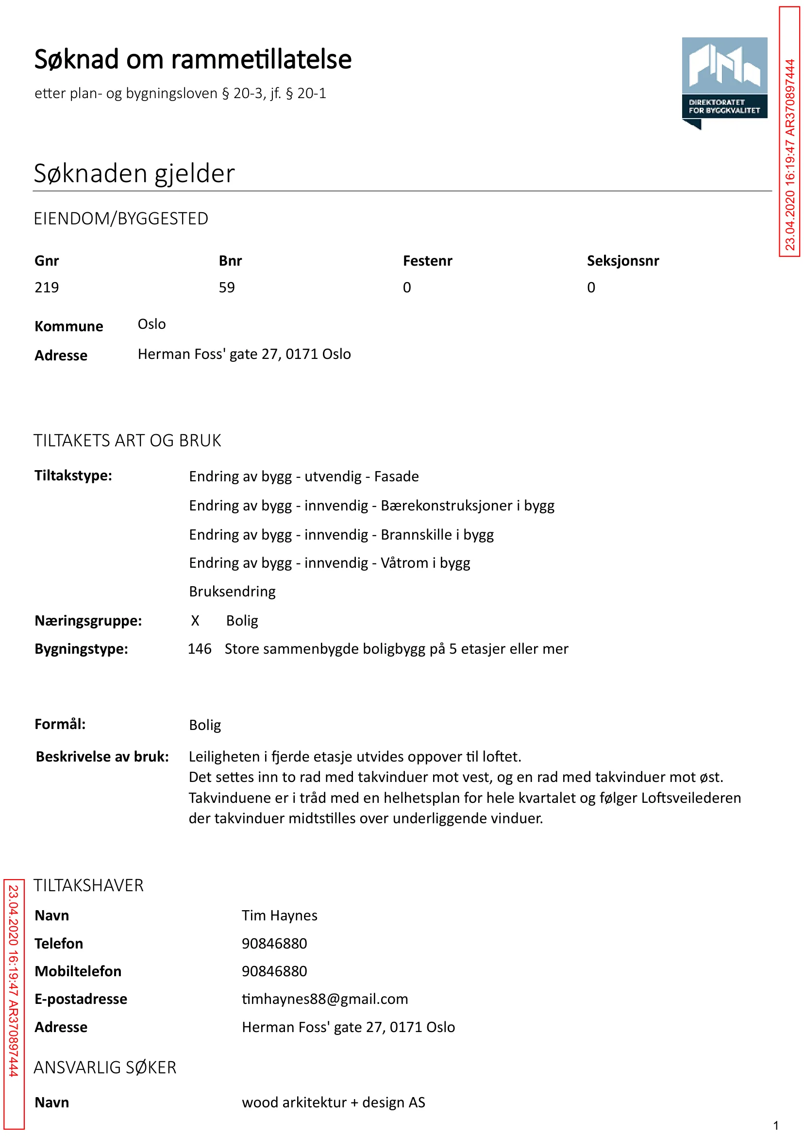 Søknad om rammetillatelse
