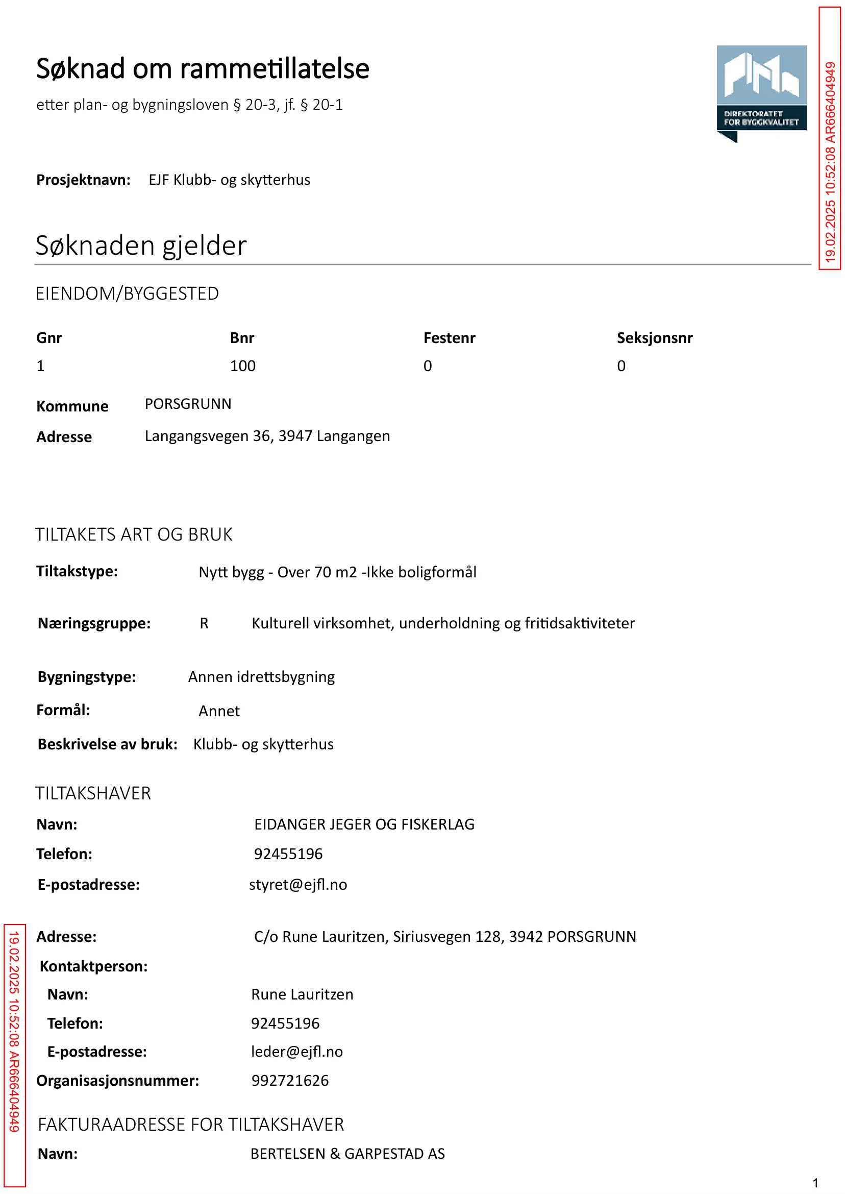 Søknad om rammetillatelse
