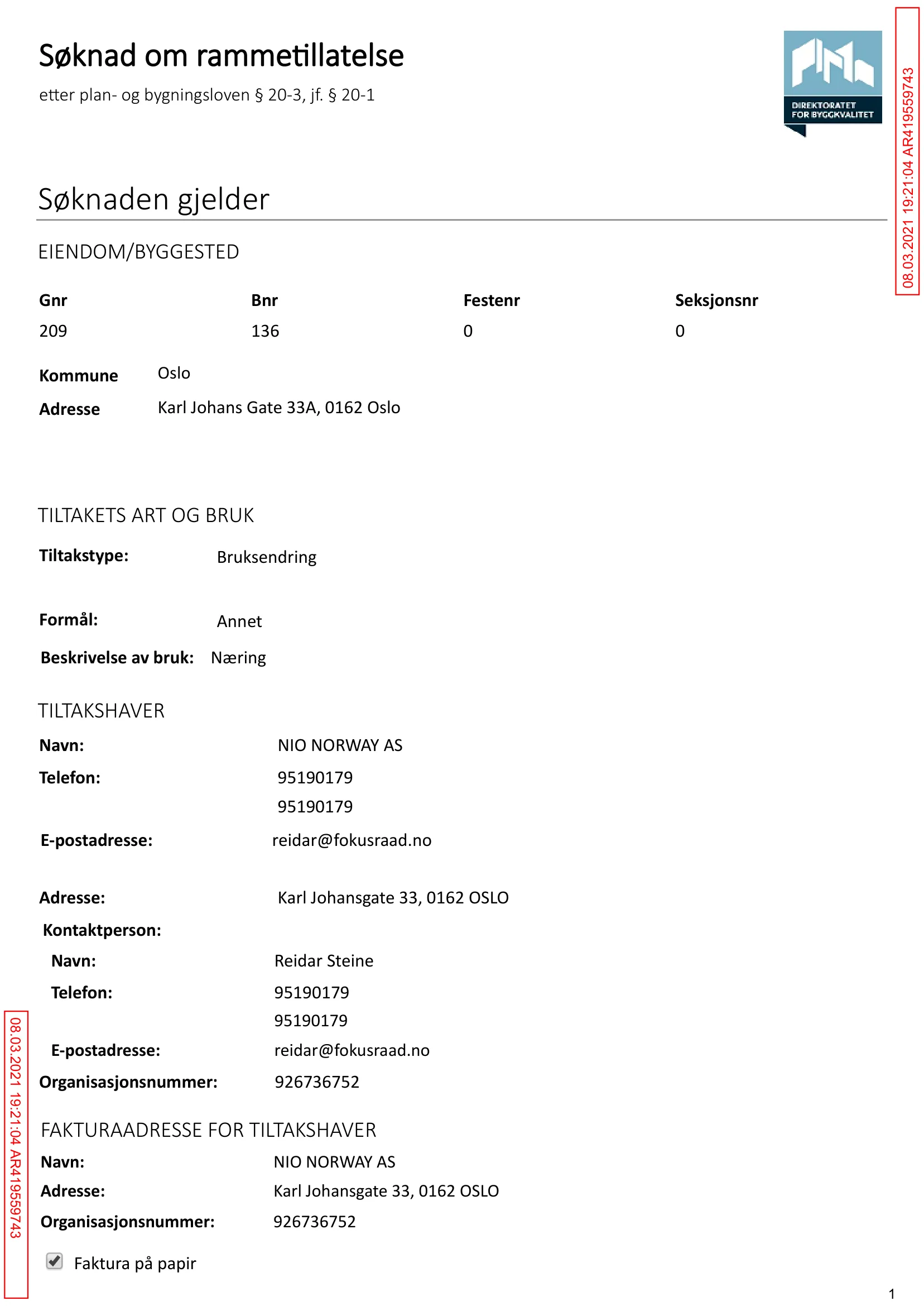 Søknad om rammetillatelse