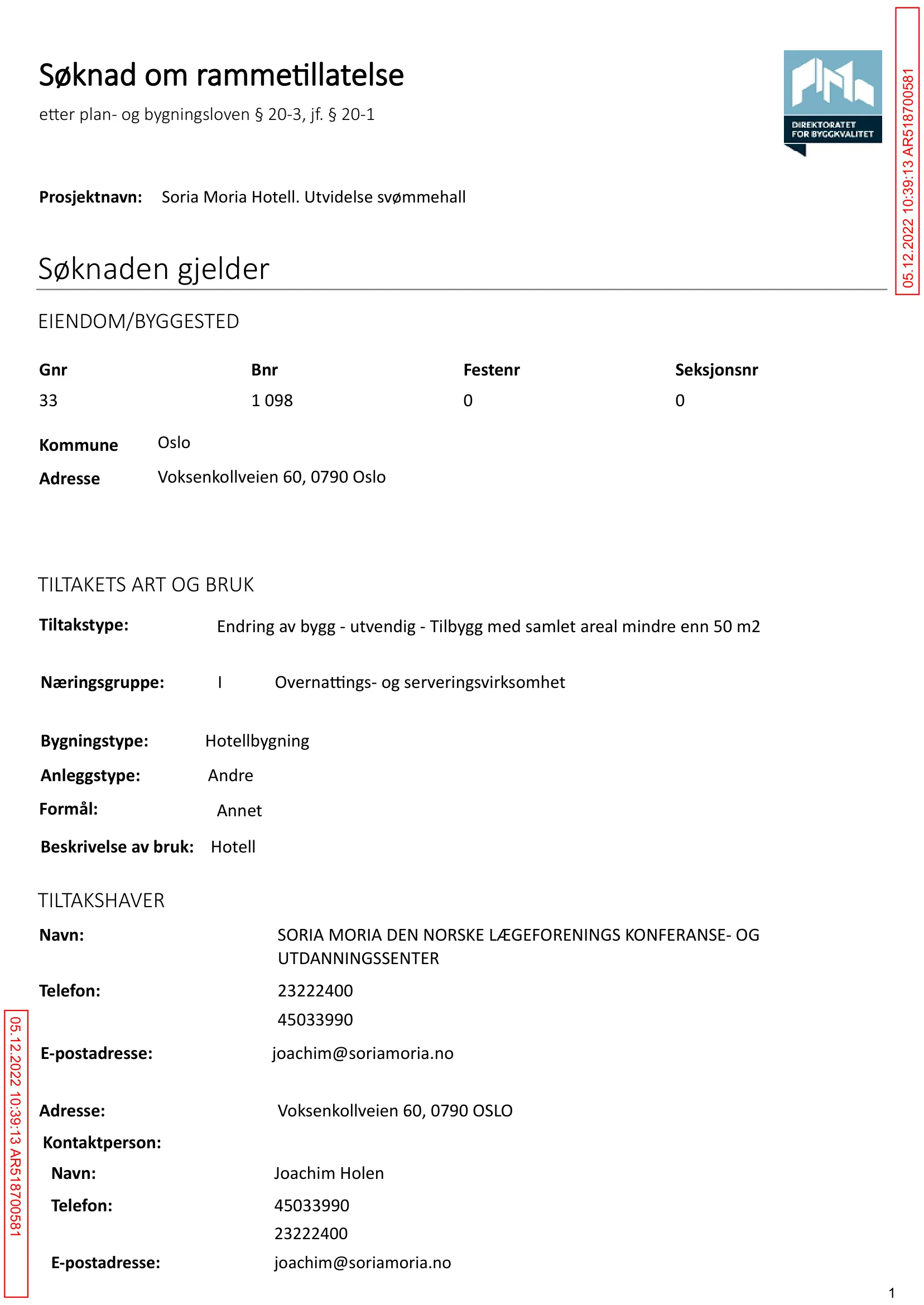 Søknad om rammetillatelse