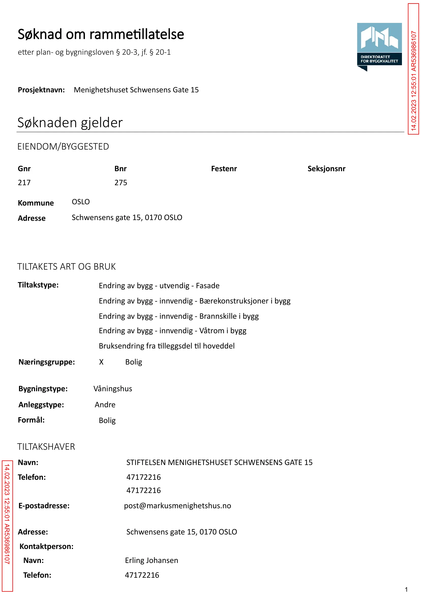 Søknad om rammetillatelse
