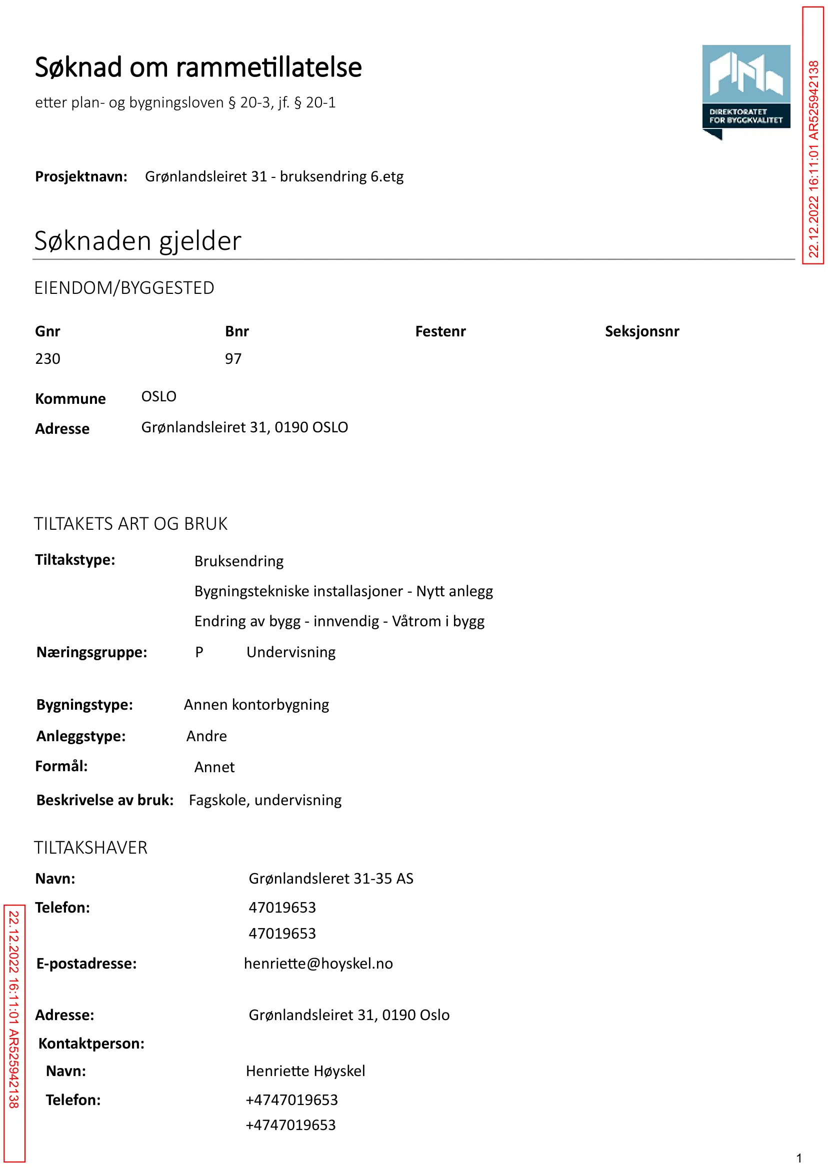 Søknad om rammetillatelse