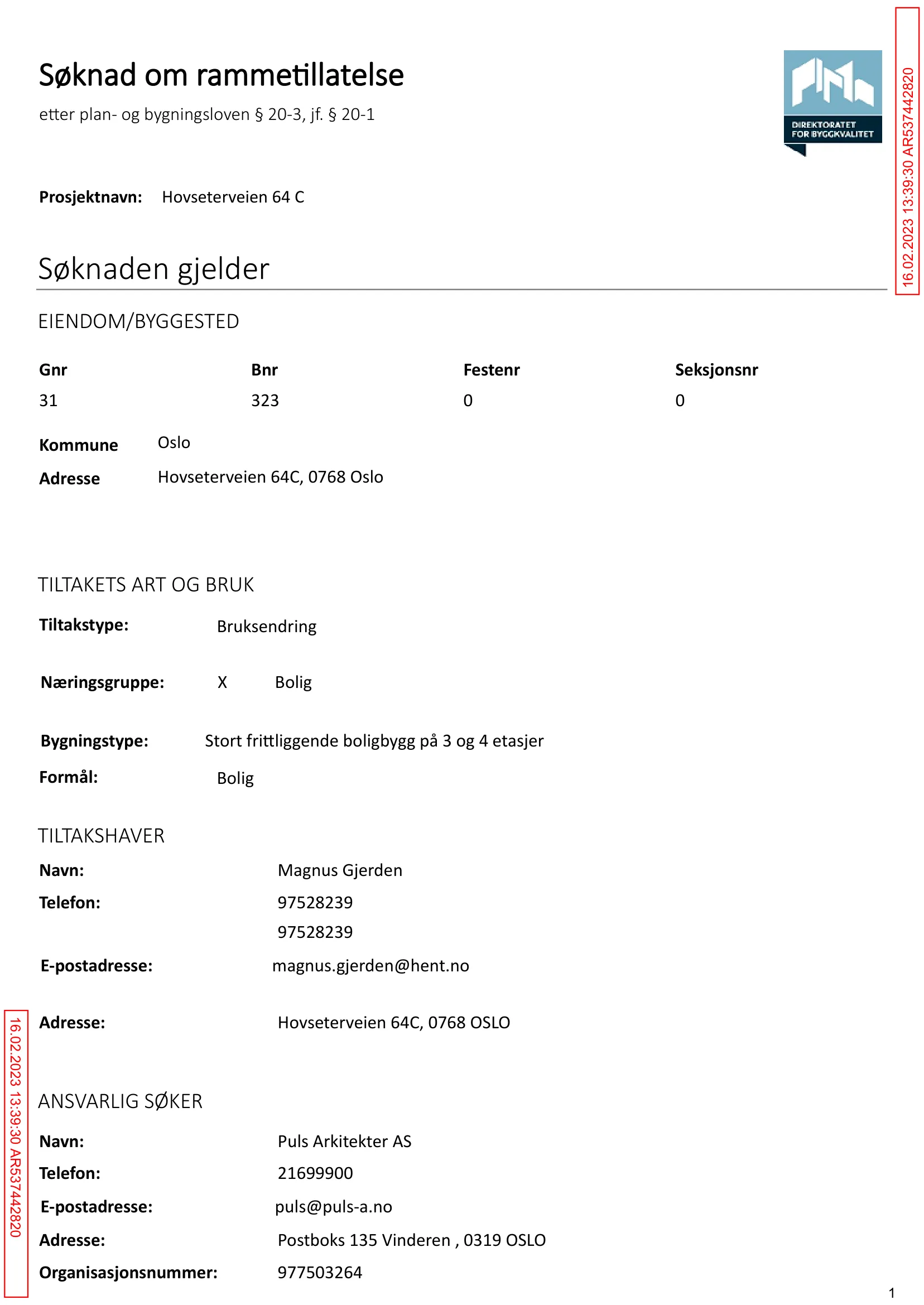 Søknad om rammetillatelse