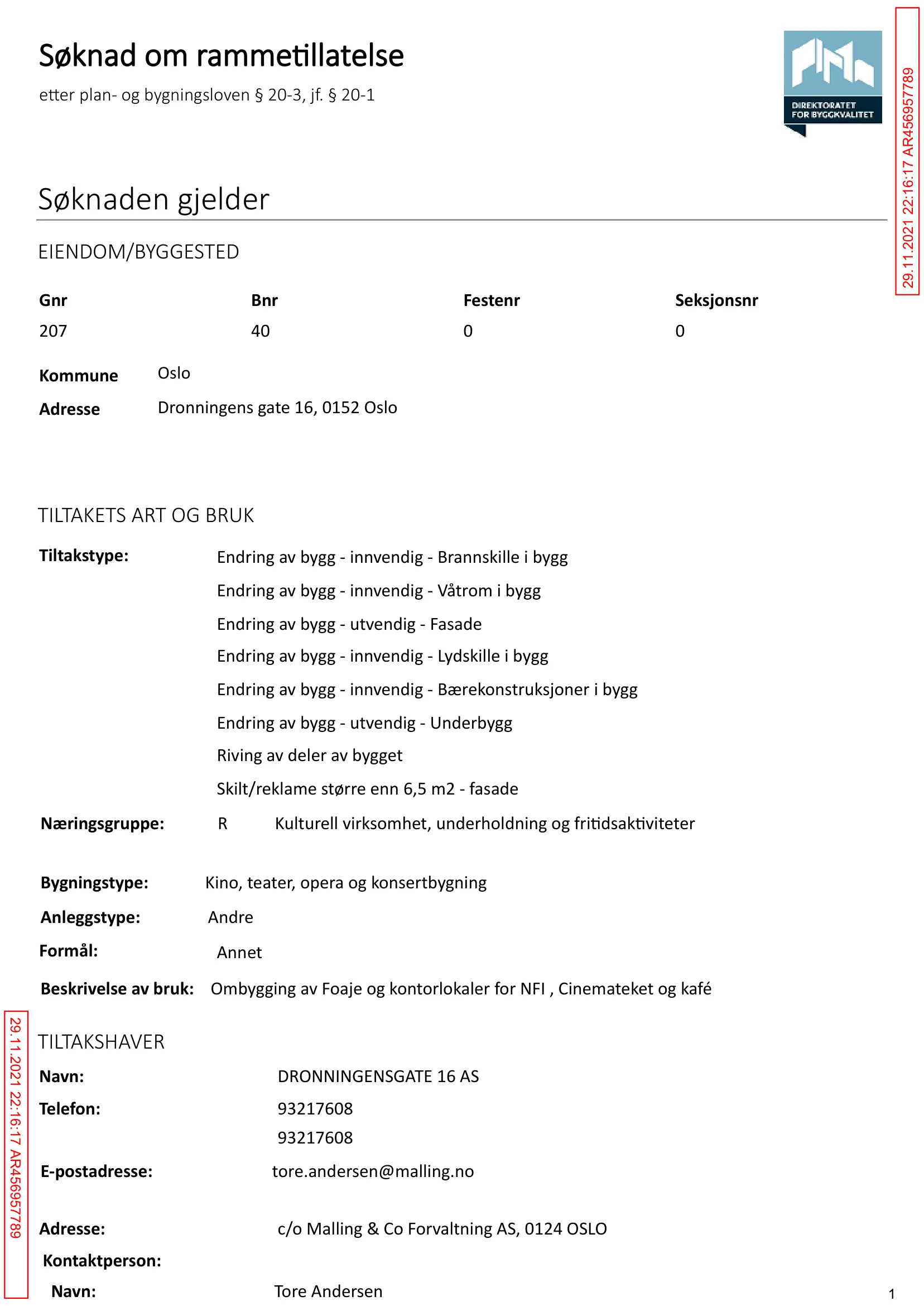 Søknad om rammetillatelse