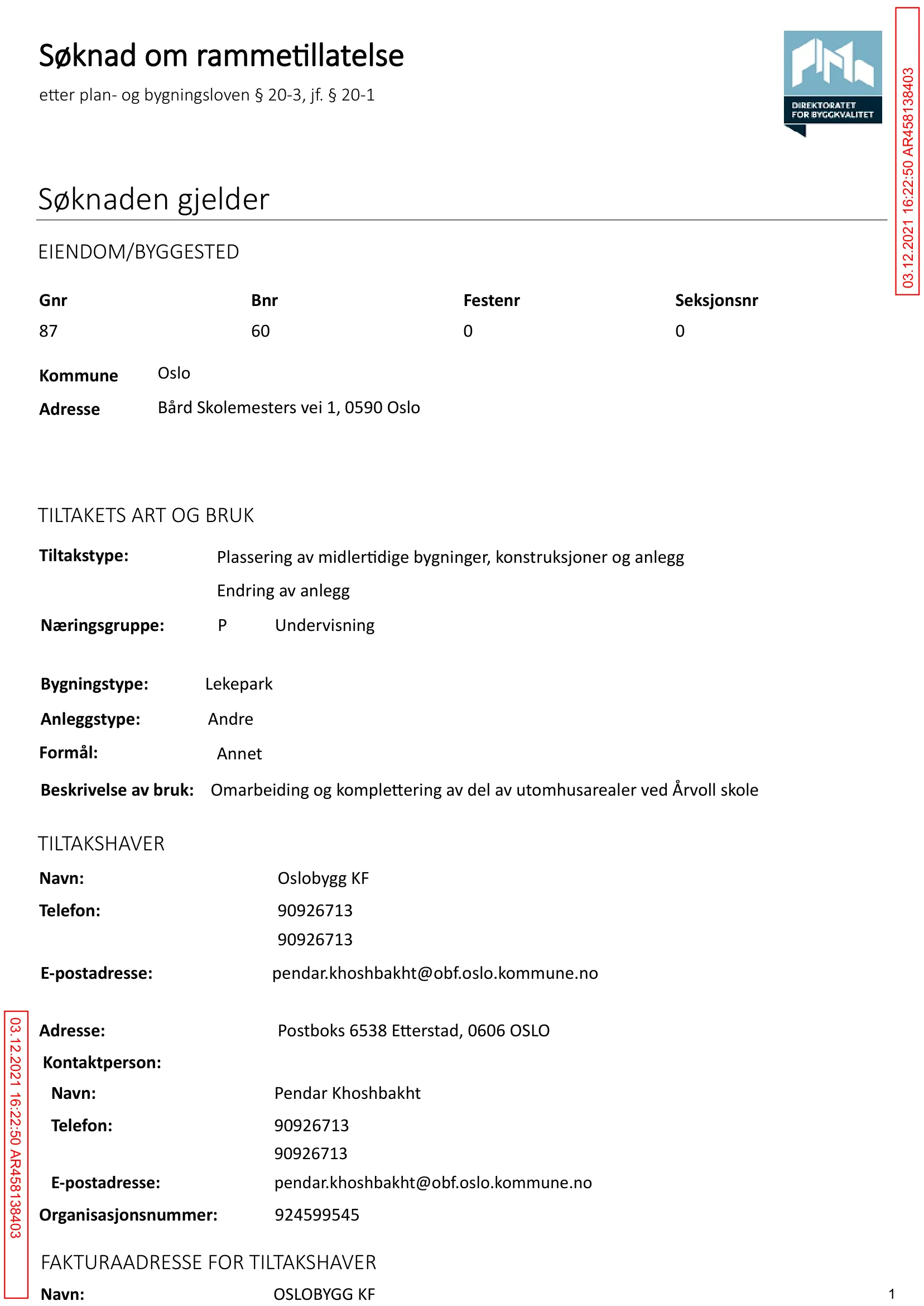 Søknad om rammetillatelse