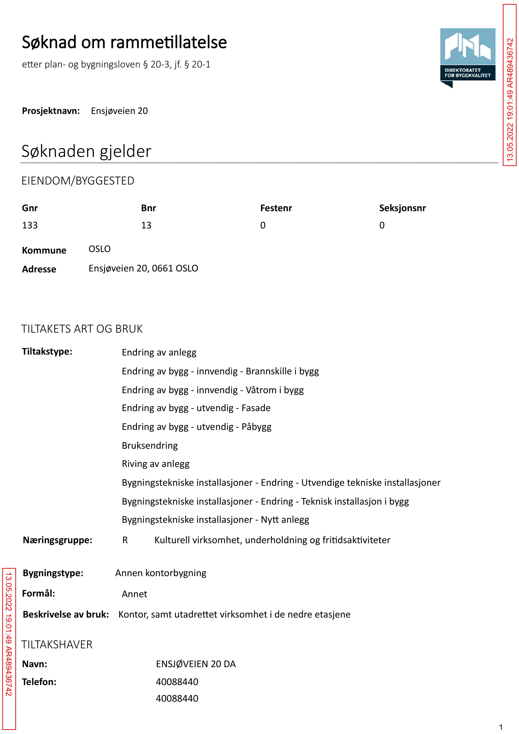 Søknad om rammetillatelse