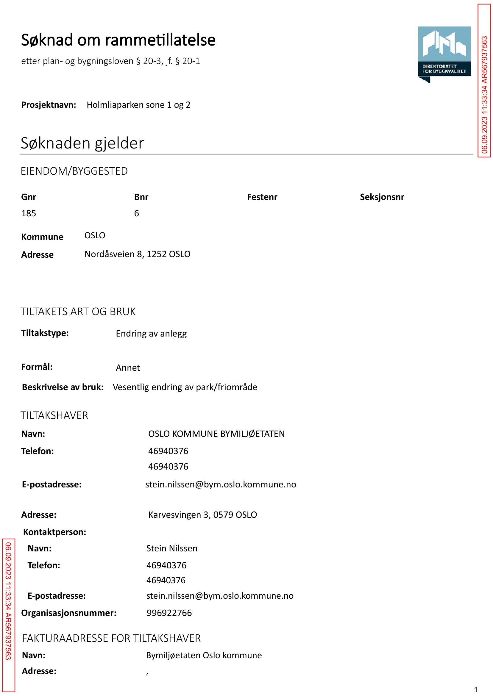 Søknad om rammetillatelse