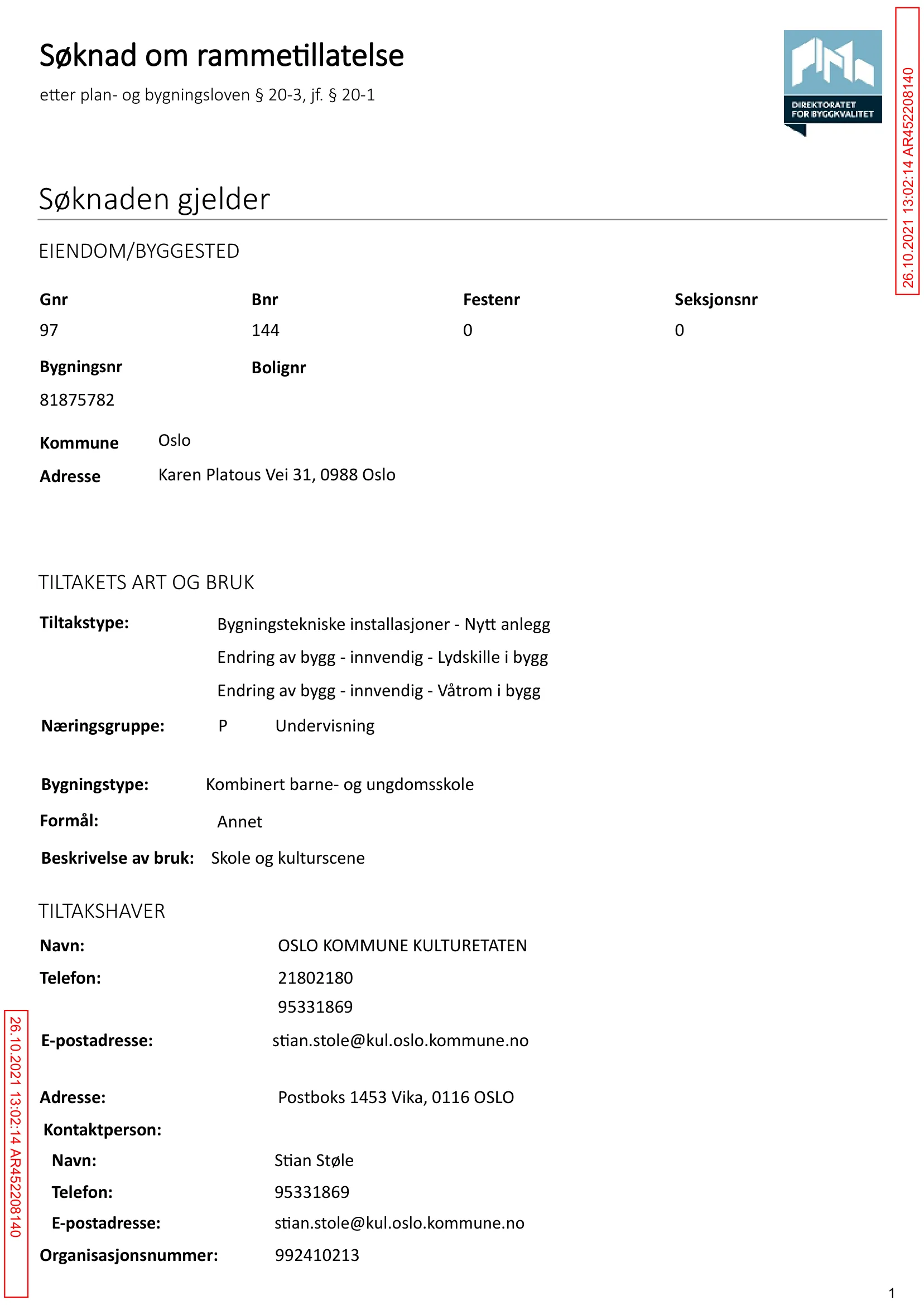Søknad om rammetillatelse