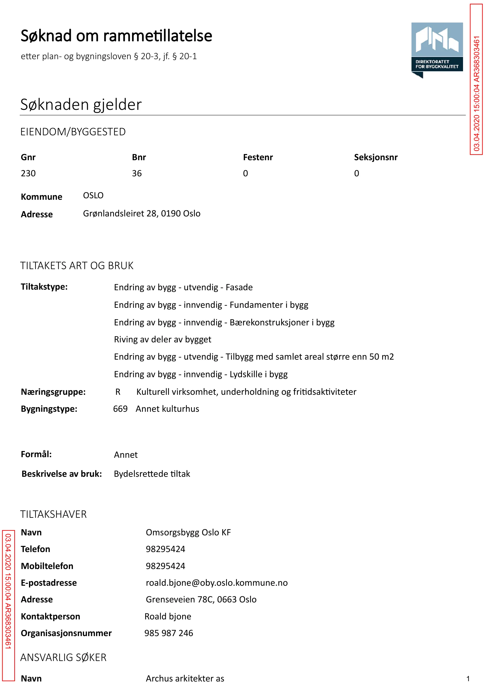 Søknad om rammetillatelse