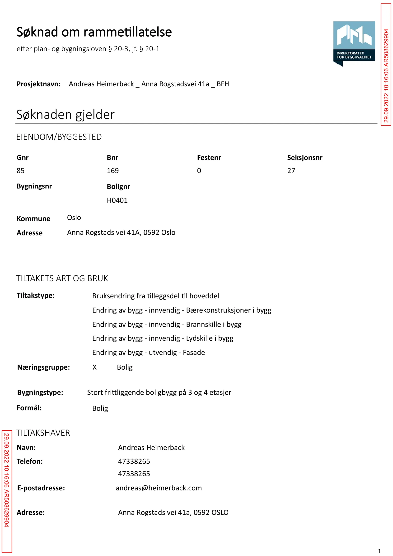 Søknad om rammetillatelse