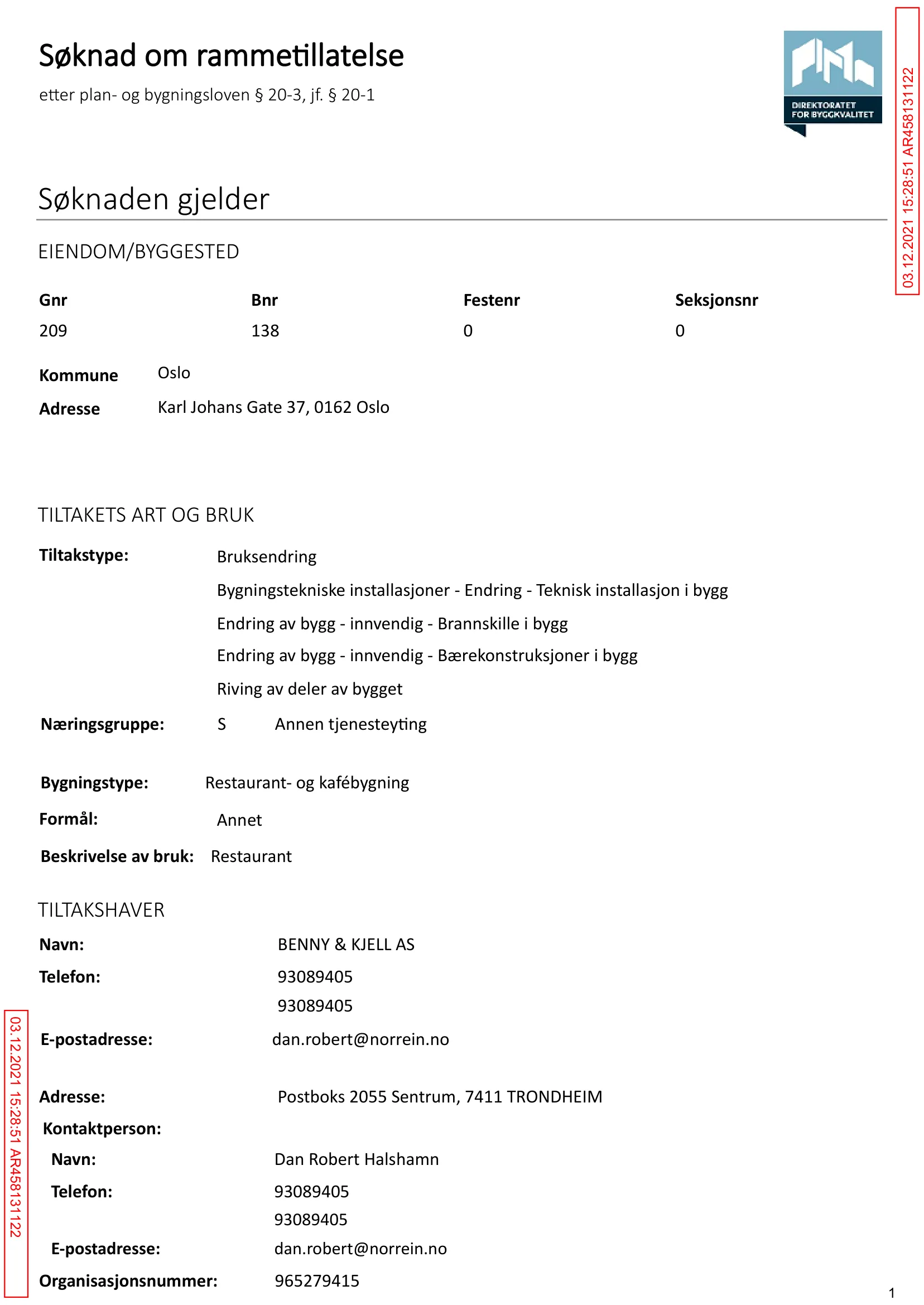 Søknad om rammetillatelse