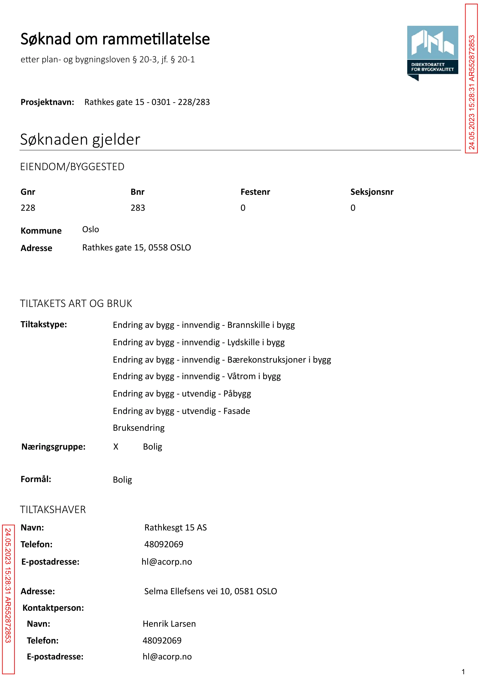 Søknad om rammetillatelse