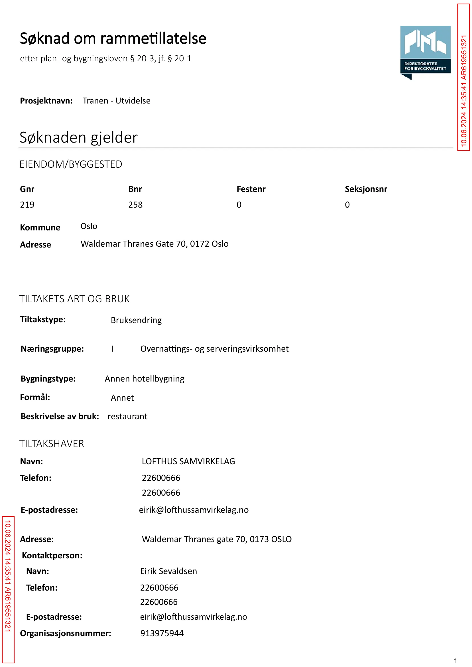 Søknad om rammetillatelse