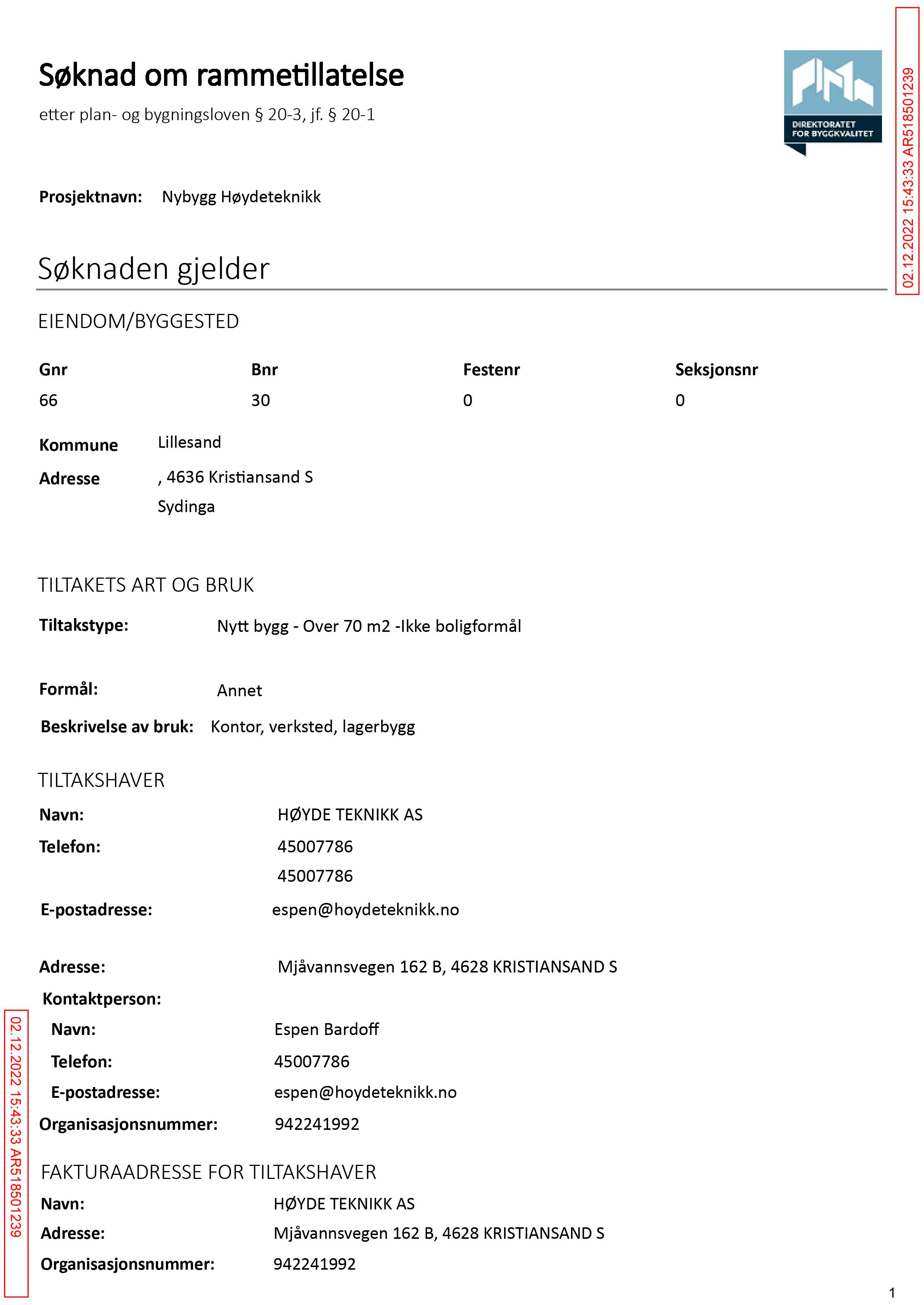 Søknad om rammetillatelse