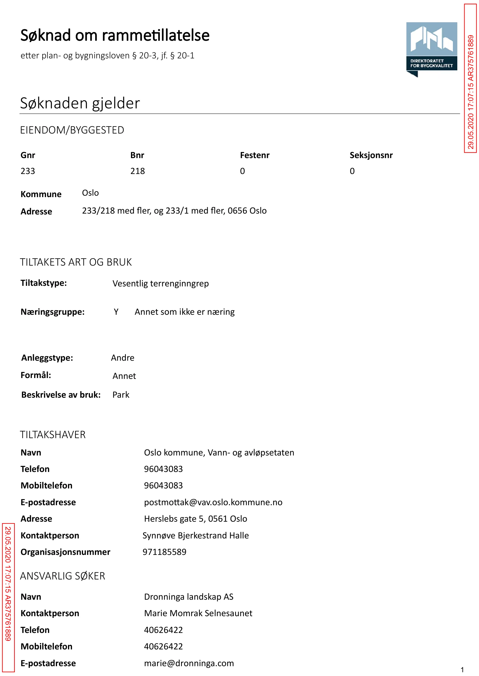 Søknad om rammetillatelse