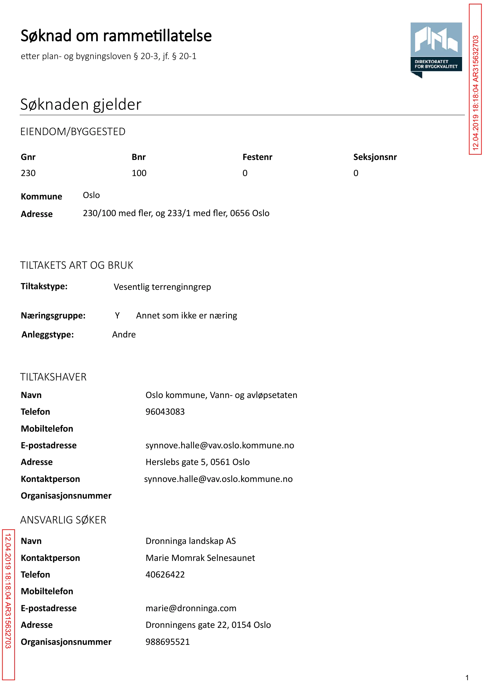 Søknad om rammetillatelse