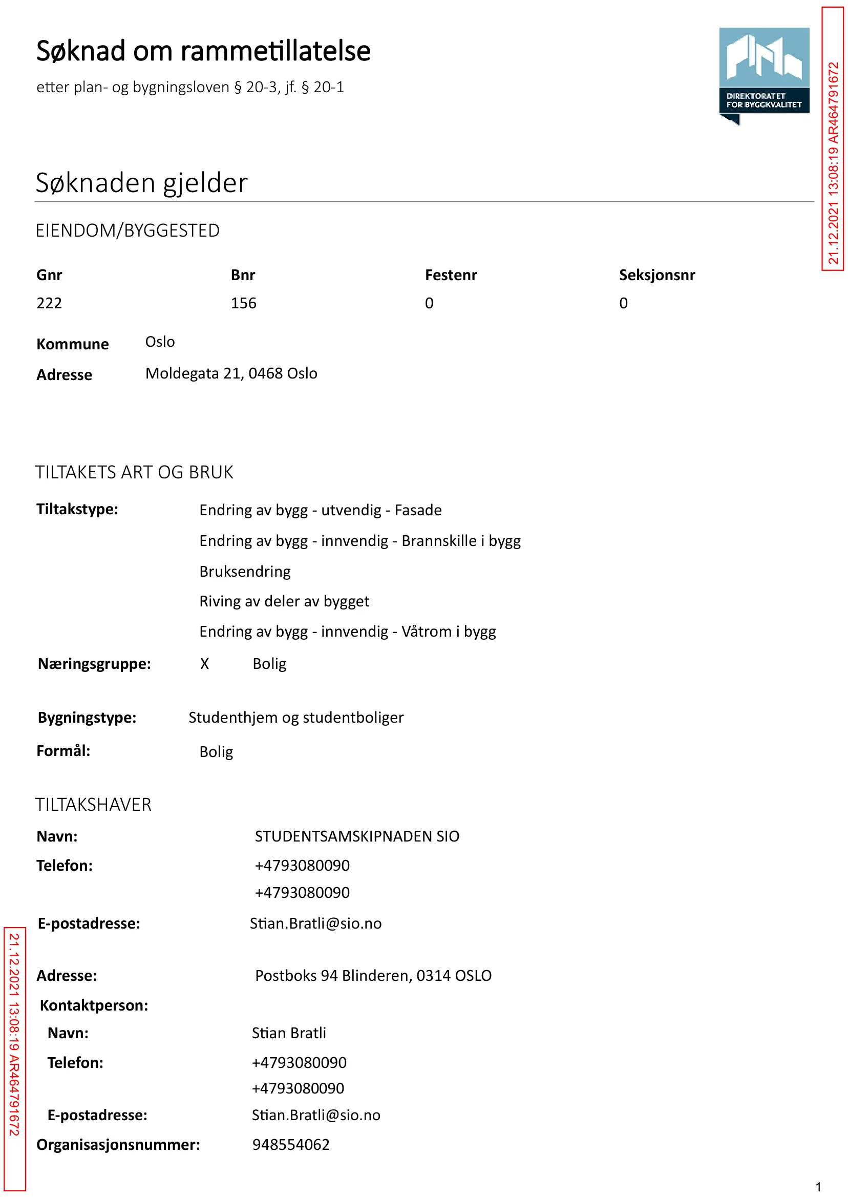 Søknad om rammetillatelse