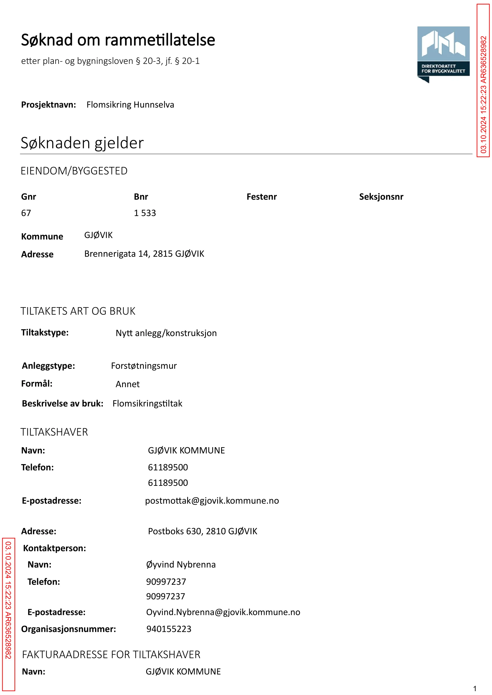 Søknad om rammetillatelse