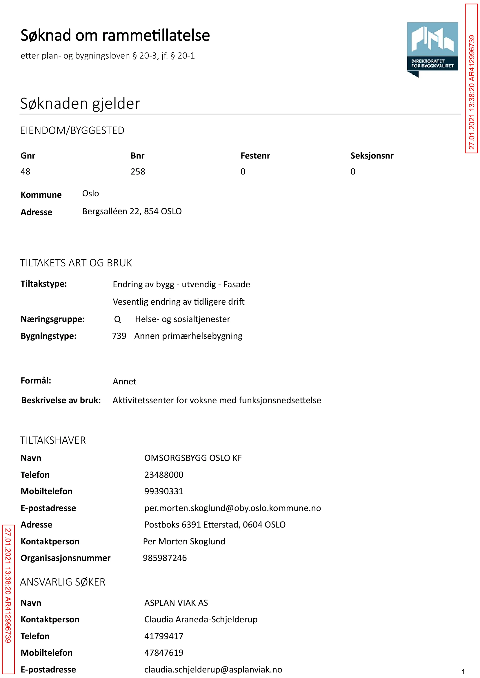 Søknad om rammetillatelse