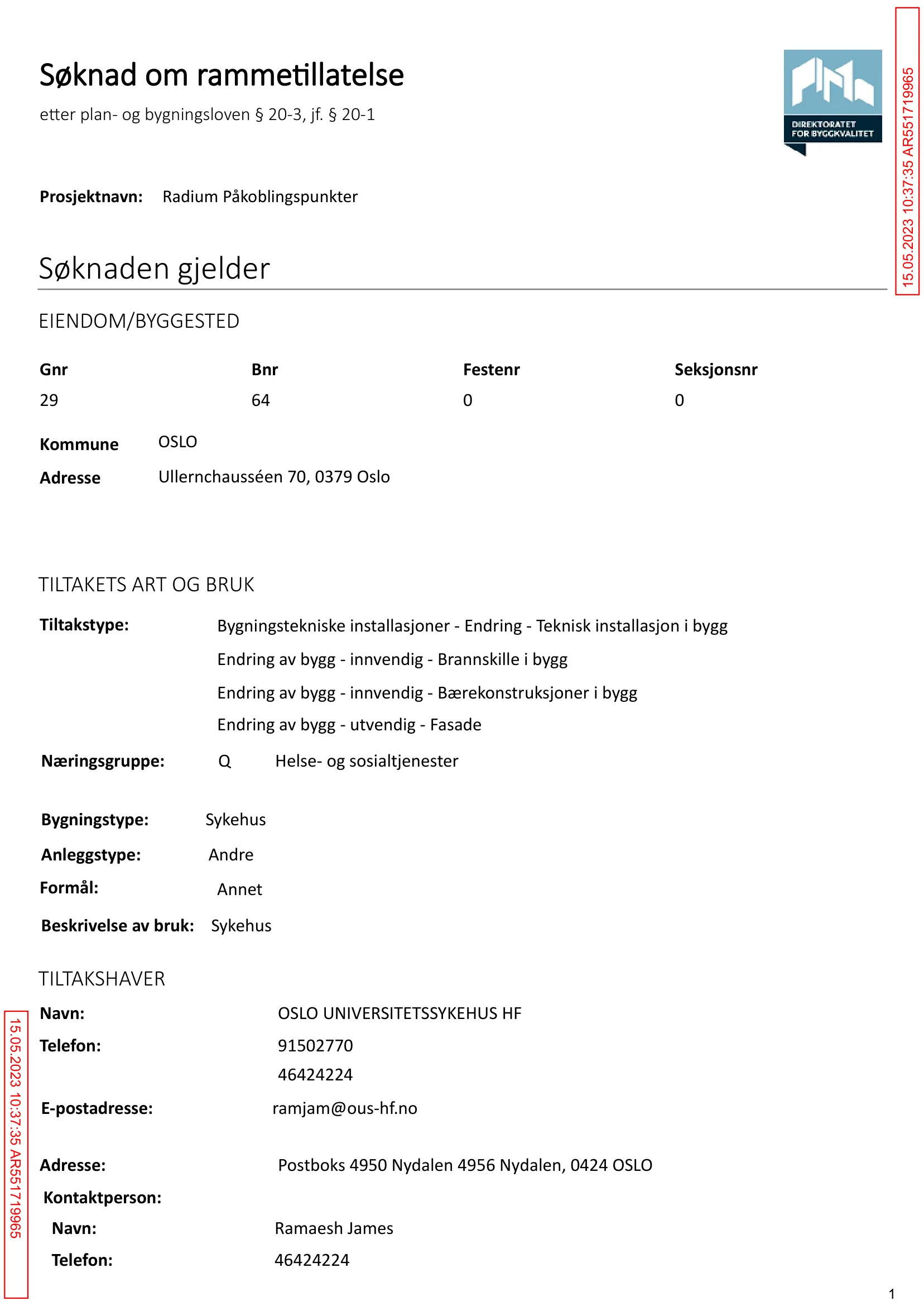 Søknad om rammetillatelse
